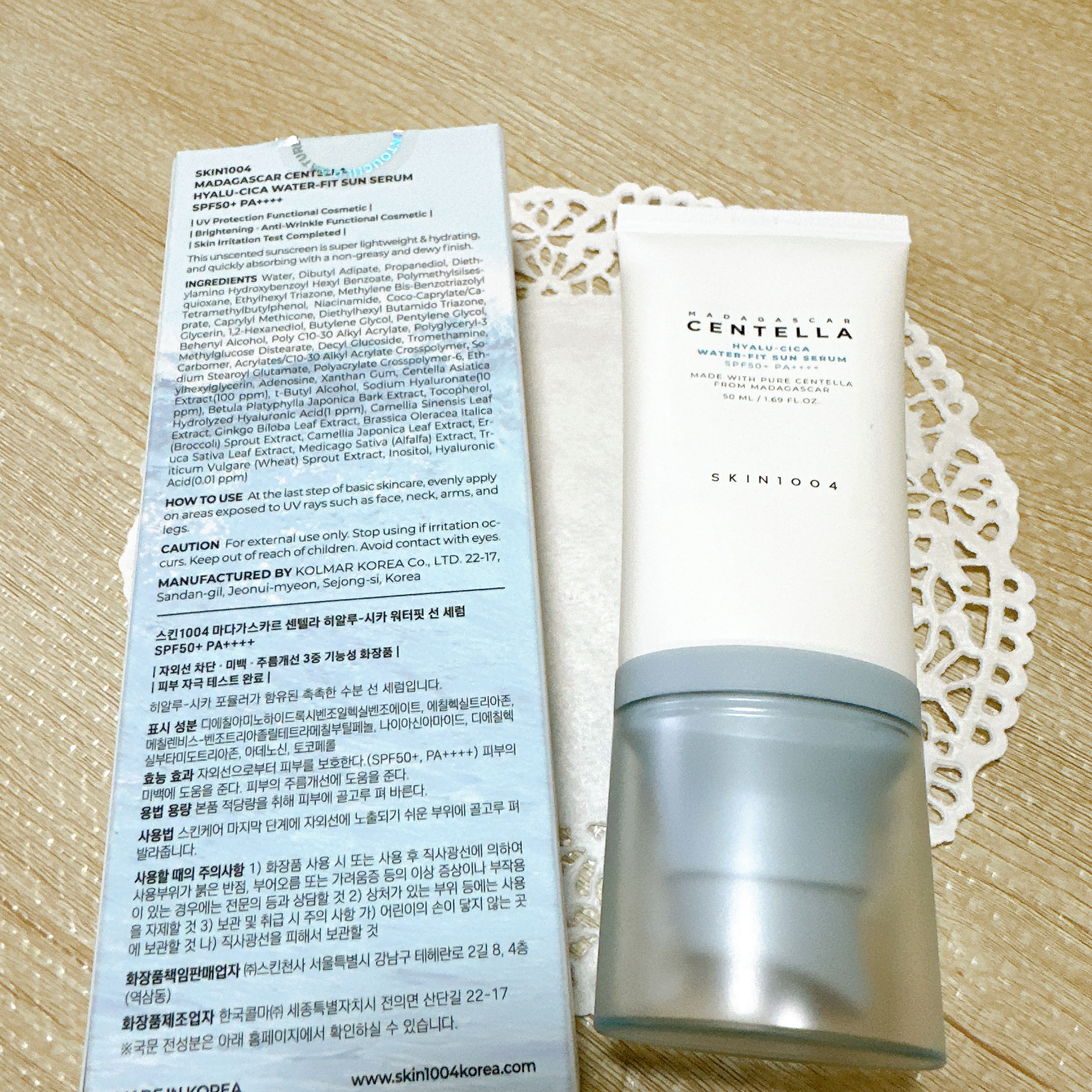 ヒアルーシカ ウォーターフィット サンセラム/SKIN1004/日焼け止めローションを使ったクチコミ（3枚目）