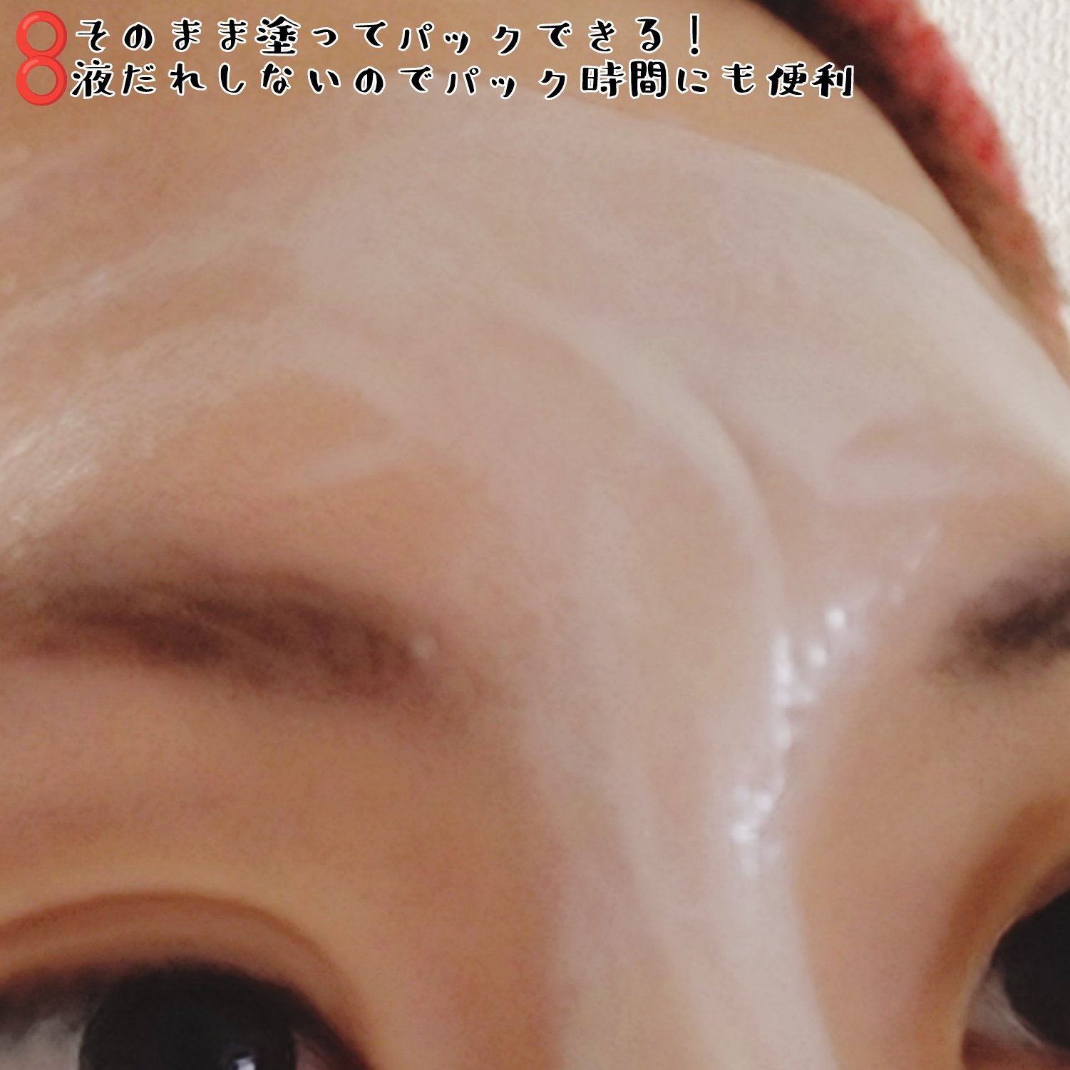 ニベア２ＷＡＹ美容洗顔/ニベア/洗顔フォームを使ったクチコミ（3枚目）