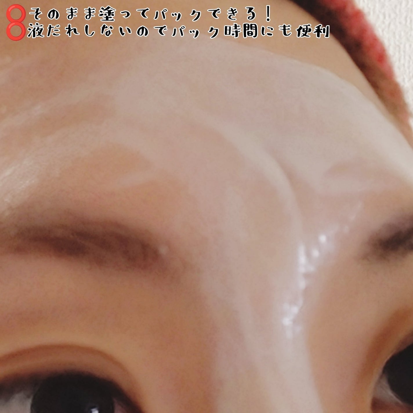 ニベア2WAY美容洗顔/ニベア/洗顔フォームを使ったクチコミ(3枚目)