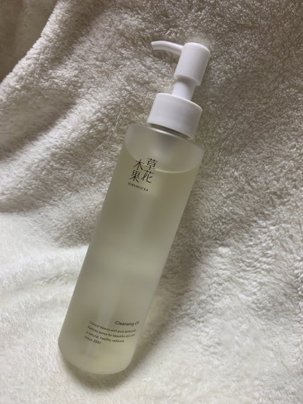 草花木果 メイク落としオイル N <クレンジング>/草花木果/オイルクレンジングを使ったクチコミ(1枚目)