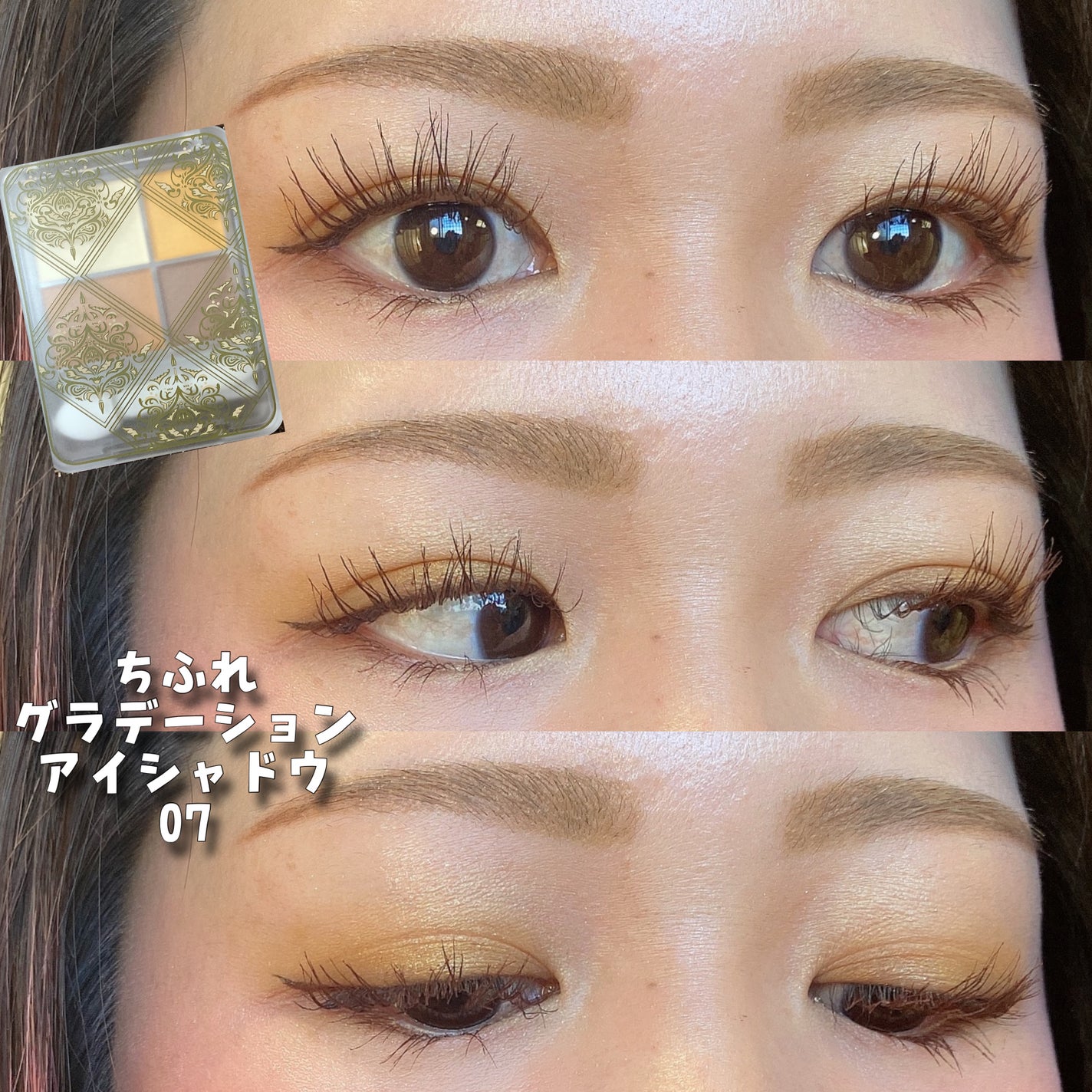 描くふたえアイライナー/CEZANNE/リキッドアイライナーを使ったクチコミ(1枚目)