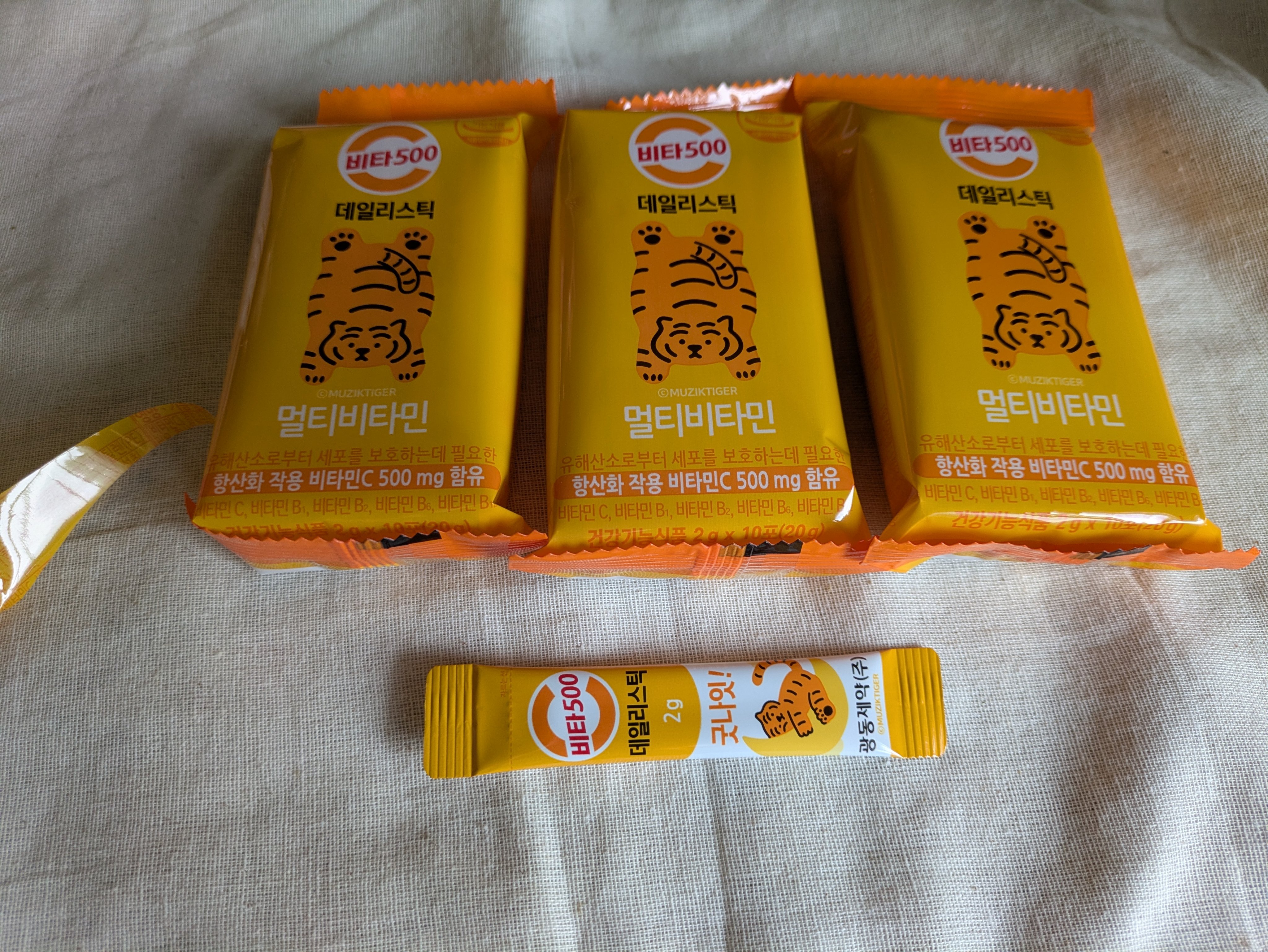 Kwangdong ビタ500デイリースティック/Kwangdong/美容サプリメントを使ったクチコミ（2枚目）