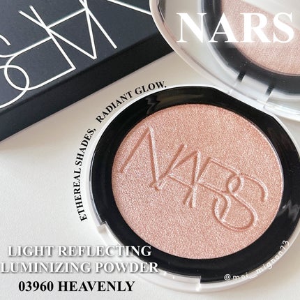 NARS ライトリフレクティング ルミナイジングパウダー/NARS/パウダーハイライトを使ったクチコミ(1枚目)