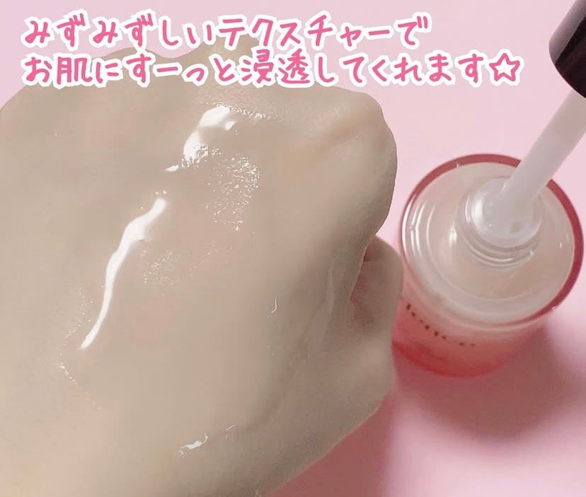 リデンス チェリートーン&スポットコレクターアンプル/redence/美容液を使ったクチコミ(4枚目)