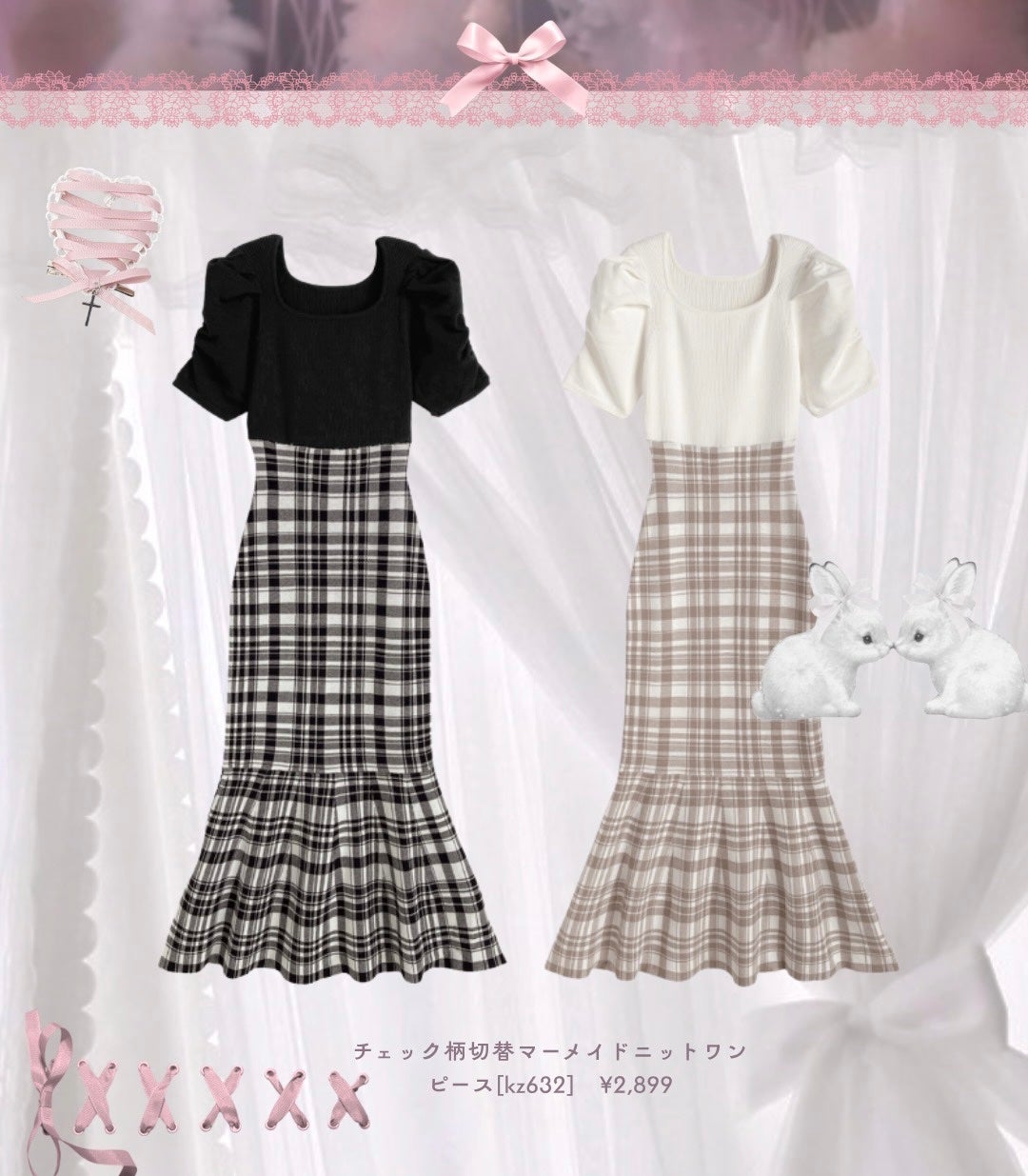 ハミング フレア フレグランス チャーミングブーケの香り/ハミングフレア/柔軟剤を使ったクチコミ(7枚目)