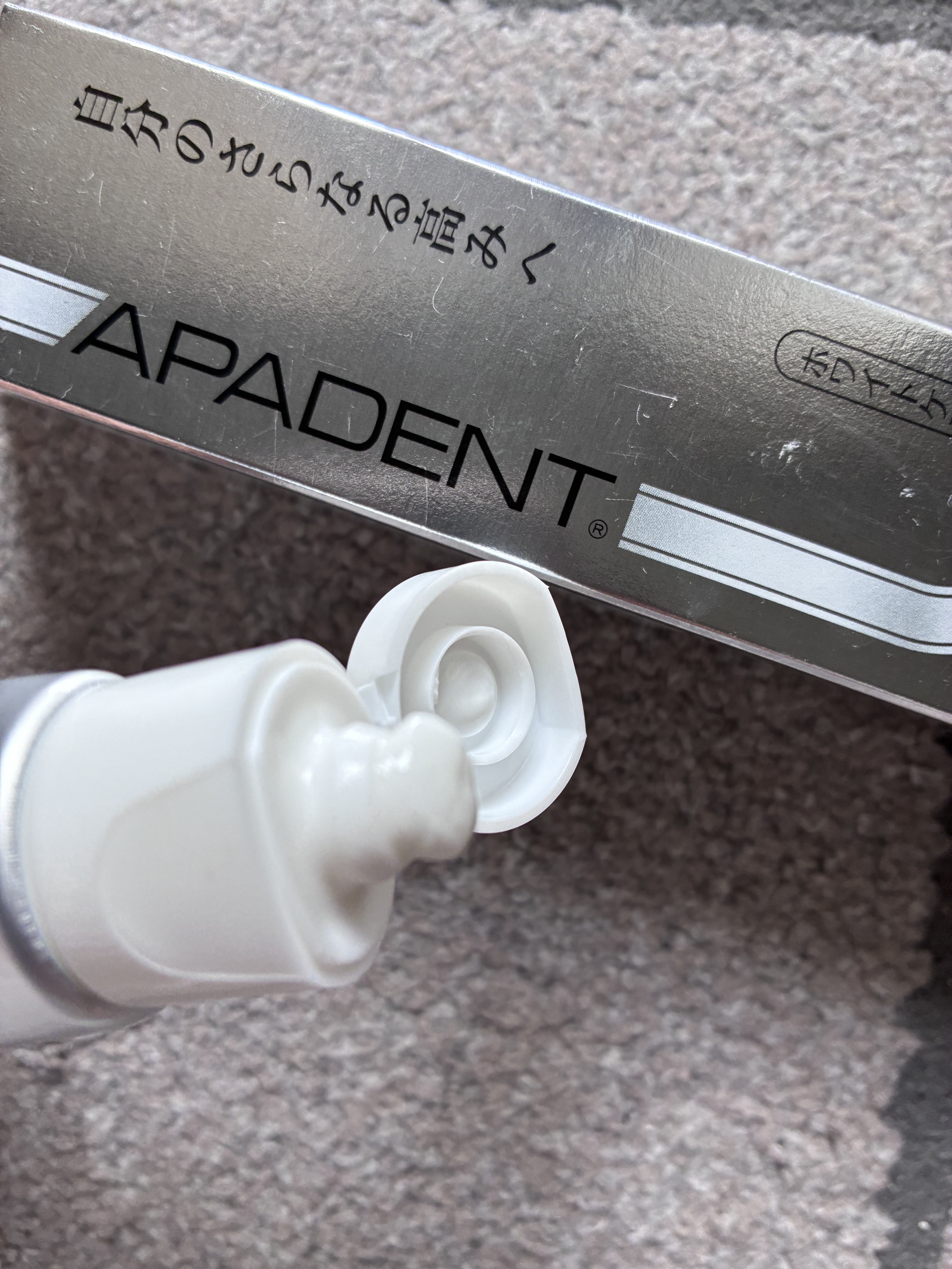 アパデント　ホワイトケア/アパデント/歯磨き粉を使ったクチコミ（3枚目）