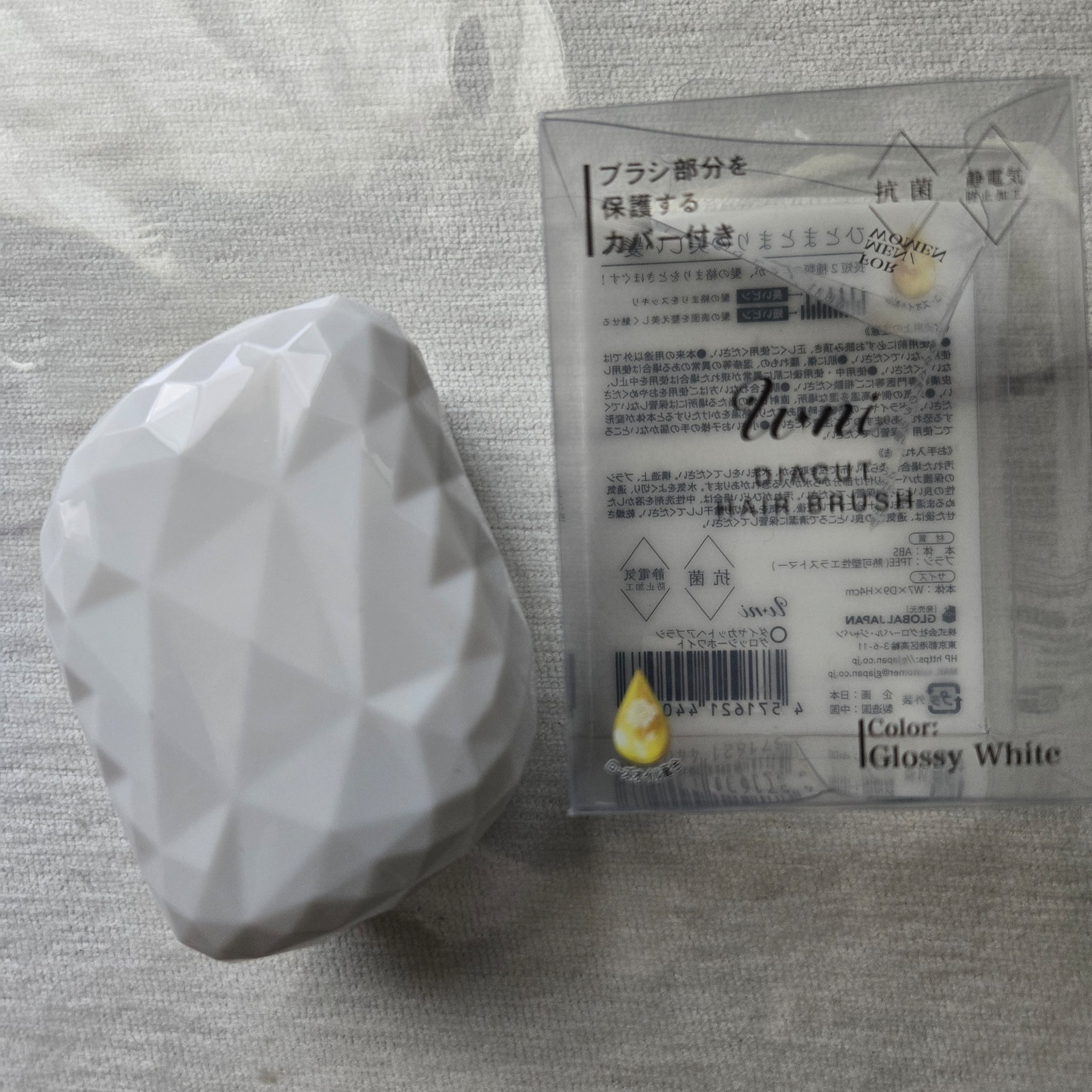 U-ni ダイヤカットヘアブラシ/GLOBAL JAPAN/ヘアブラシを使ったクチコミ（2枚目）