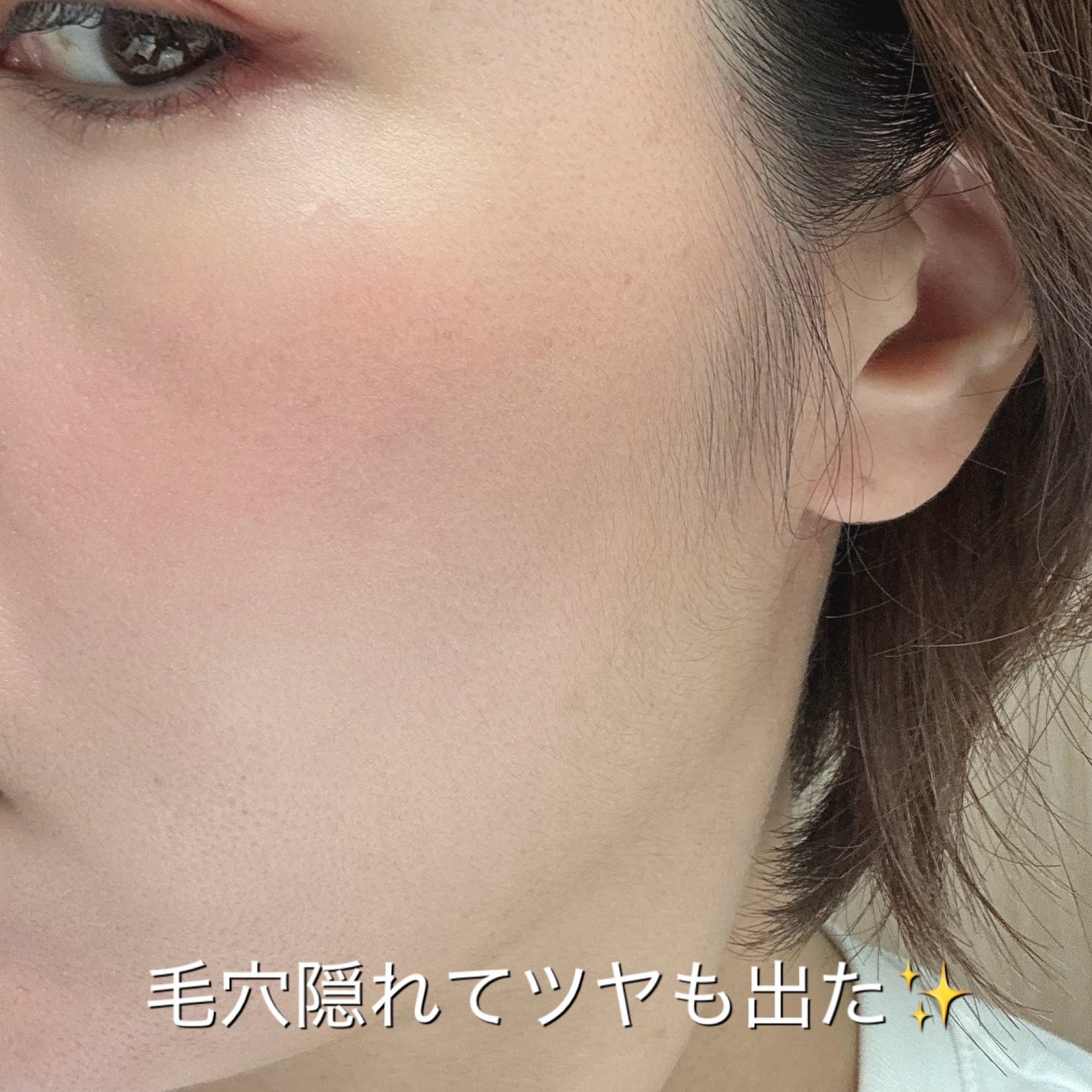 okhee 白玉ファンデーションブラシ/SOOA DOR/メイクブラシを使ったクチコミ(4枚目)