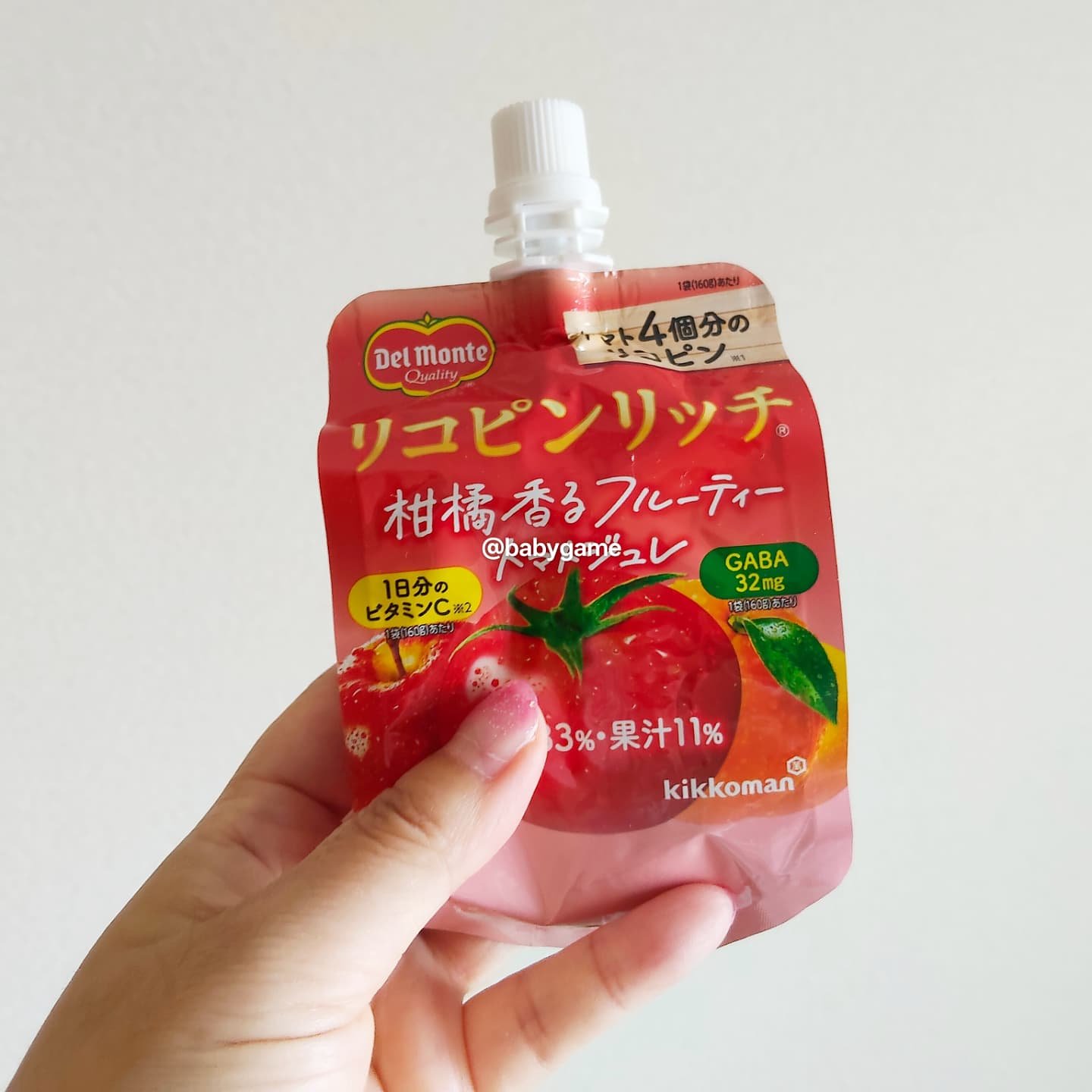 リコピンリッチフルーティトマトゼリー/デルモンテ/ゼリー飲料を使ったクチコミ（2枚目）