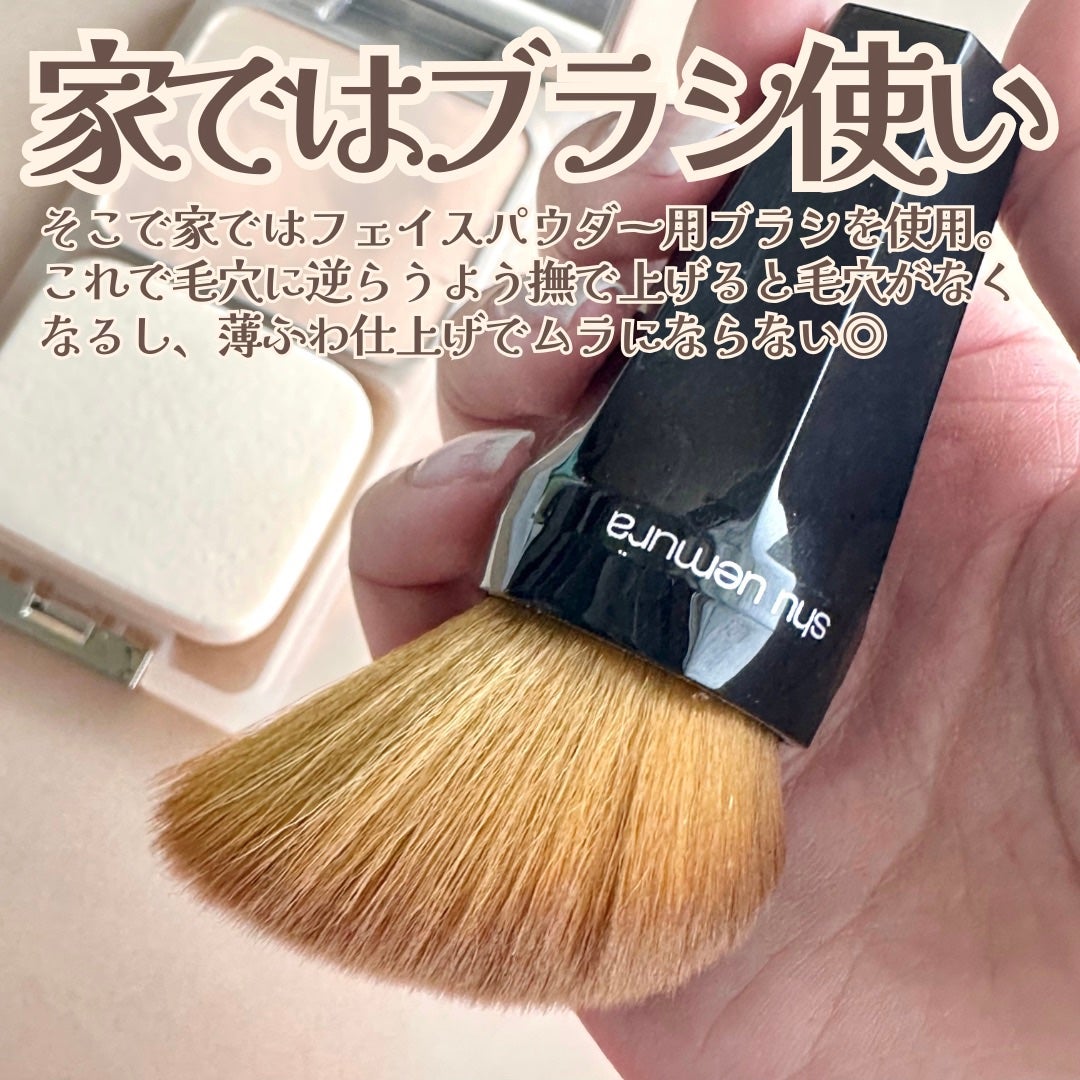 フェザライズオン パウダー/excel/パウダーファンデーションを使ったクチコミ(5枚目)