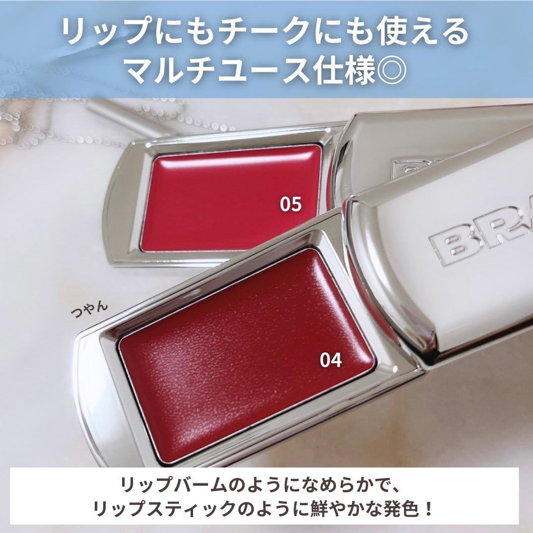 BRAYE LIPSLEEK/BRAYE/口紅を使ったクチコミ(3枚目)