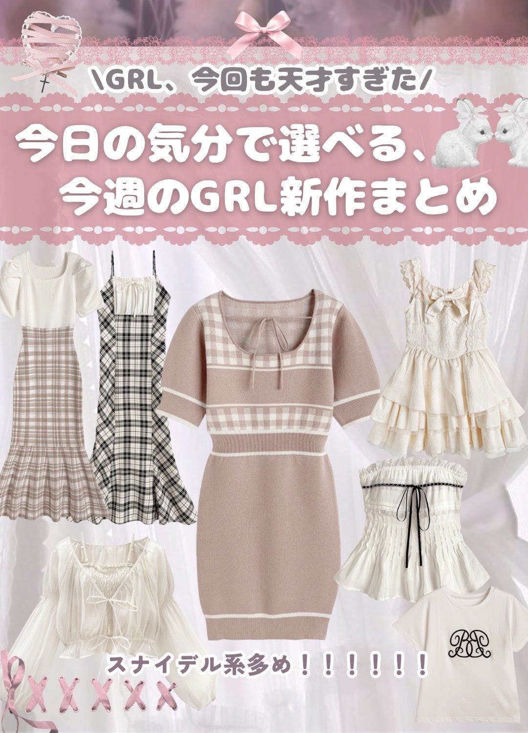 ハミング フレア フレグランス チャーミングブーケの香り/ハミングフレア/柔軟剤を使ったクチコミ(1枚目)