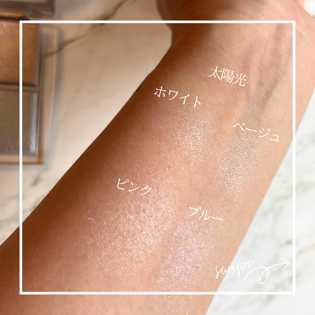 【旧】ディオール バックステージ フェイス グロウ パレット/Dior/ハイライトを使ったクチコミ（3枚目）