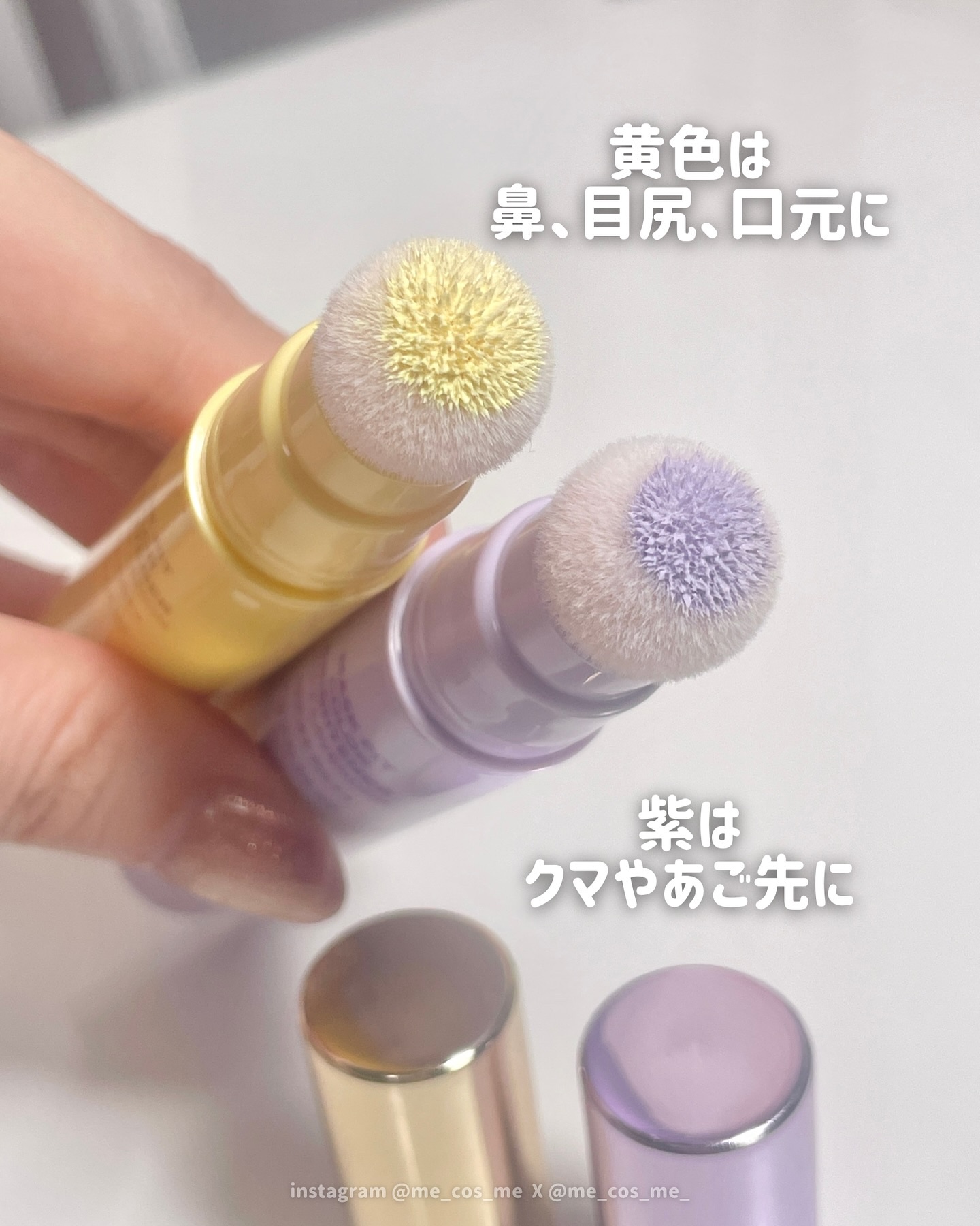 マスクフィットカラーブライトナー/TIRTIR(ティルティル)/化粧下地を使ったクチコミ（2枚目）