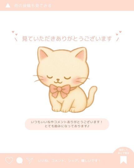 ビタ3セラム/オーズナリー/美容液を使ったクチコミ(5枚目)