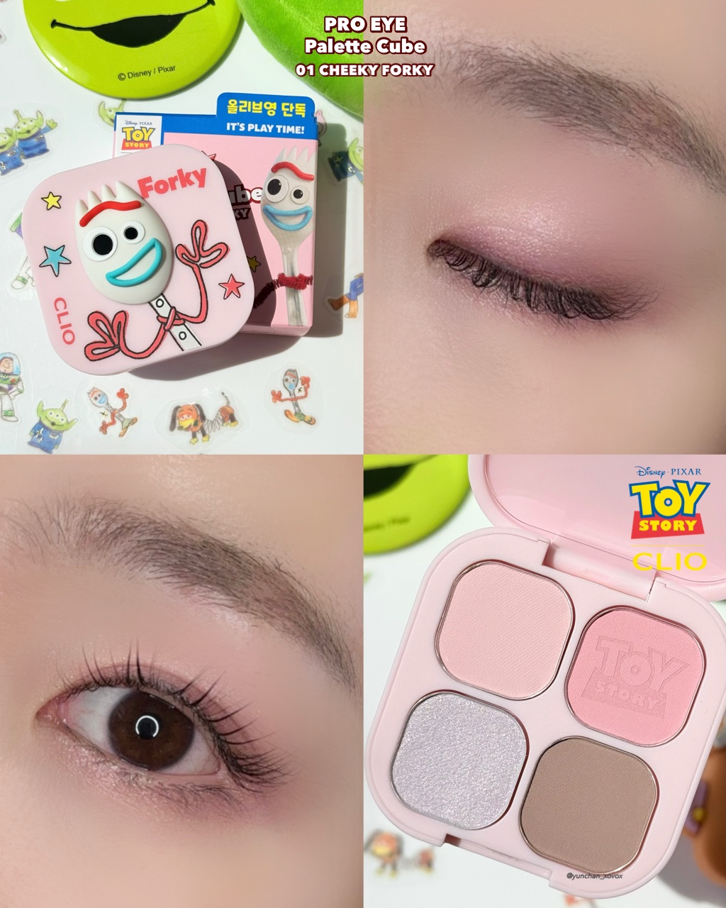 ボリュメイト ブラー ティント   　/CLIO/口紅・グロス・リップライナー・リップケアを使ったクチコミ（3枚目）