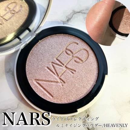 NARS ライトリフレクティング ルミナイジングパウダー/NARS/パウダーハイライトを使ったクチコミ(1枚目)