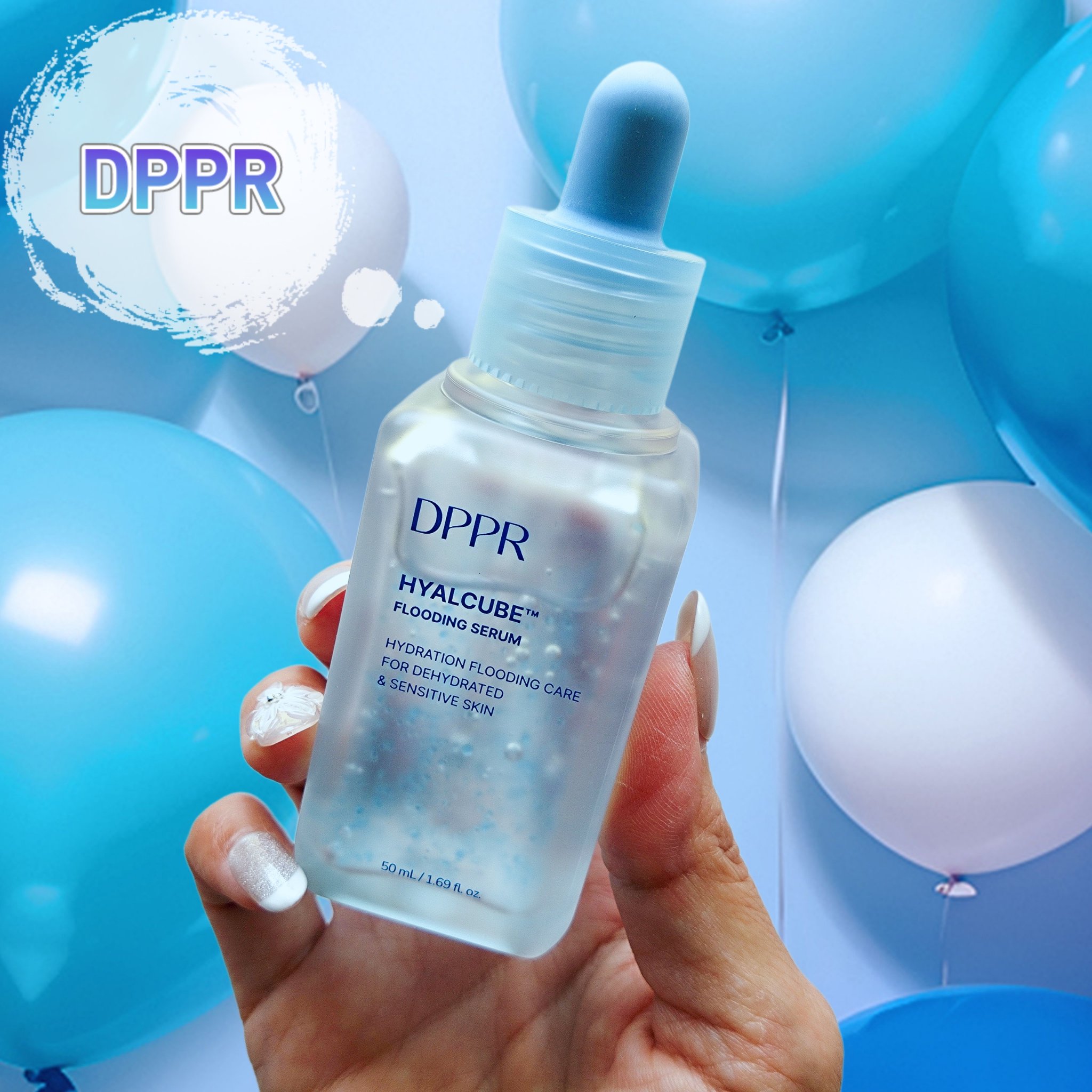 ヒアルキューブ フラッディングセラム/DPPR/美容液を使ったクチコミ（1枚目）