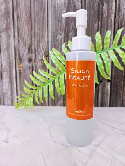 あんまま on LIPS 「北海道上ノ国町でしか採取できない希少な鉱石『ブラックシリカ』か..」(1枚目)