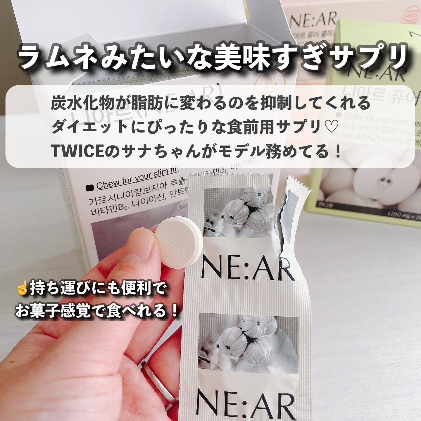 シルクリペアネイルクリーム/COSNORI/ネイルオイル・トリートメントを使ったクチコミ（3枚目）