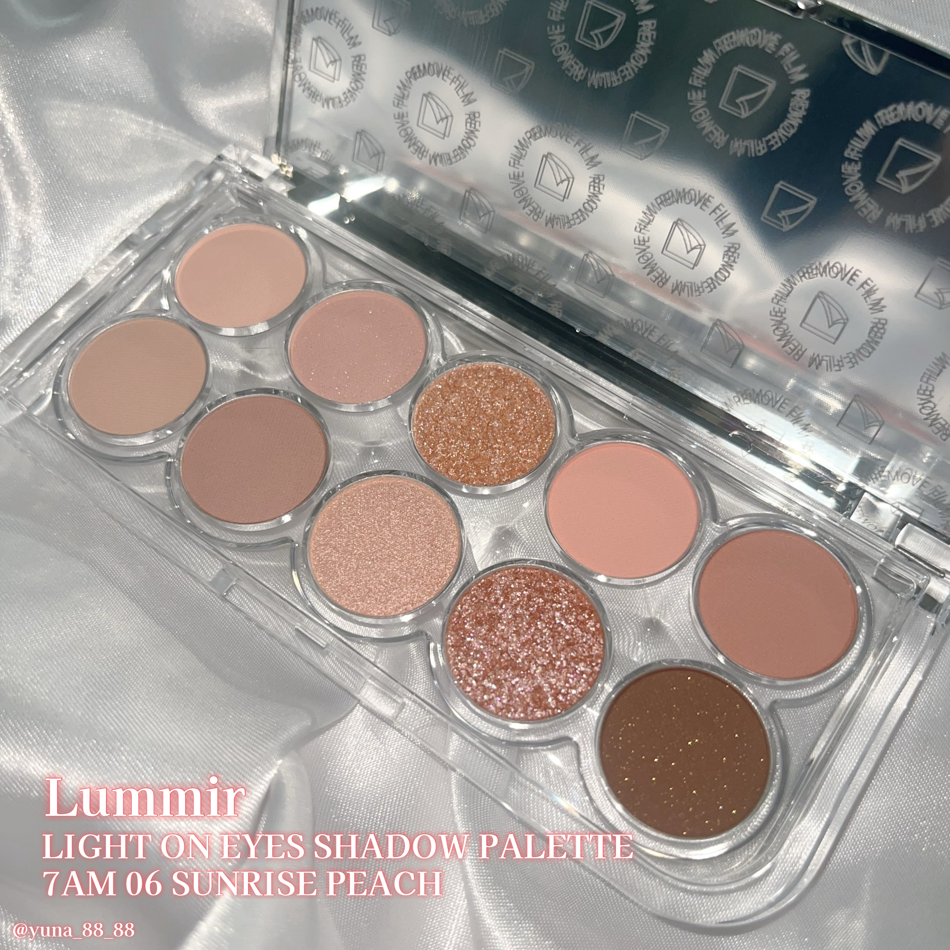 ライト オン アイズ シャドウ パレット/Lummir/アイシャドウパレットを使ったクチコミ（2枚目）