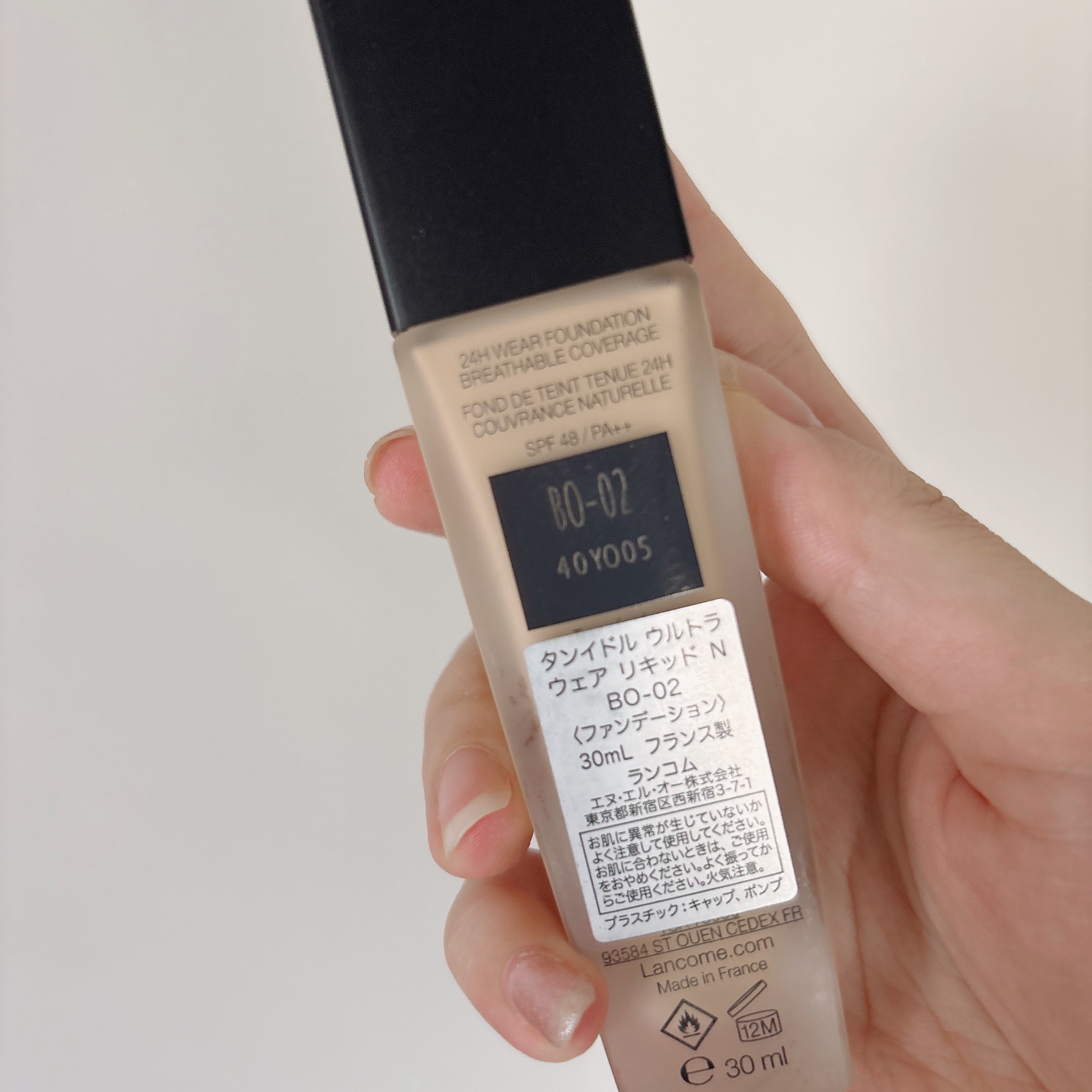 タンイドル ウルトラ ウェア リキッド N/LANCOME/リキッドファンデーションを使ったクチコミ（2枚目）