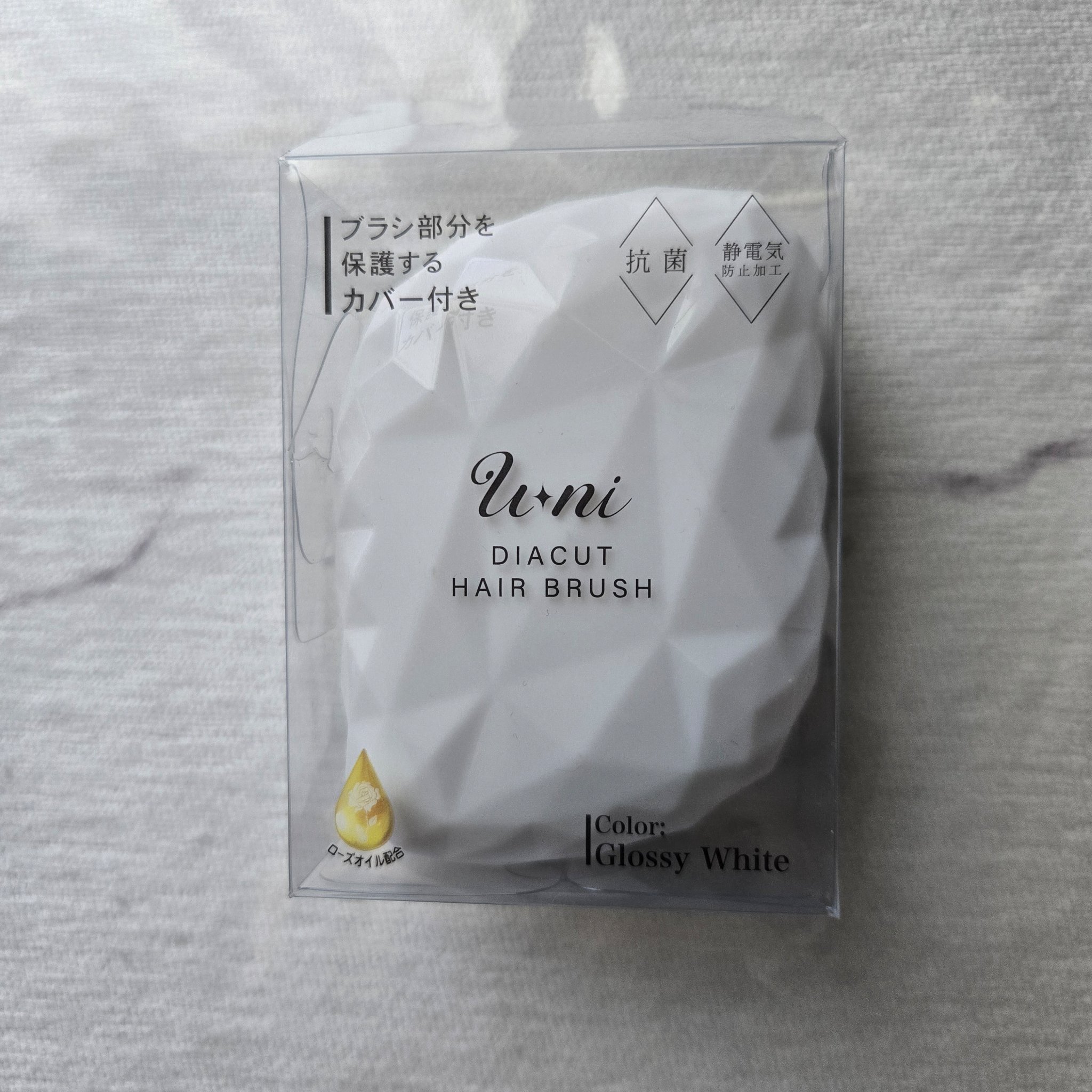 U-ni ダイヤカットヘアブラシ/GLOBAL JAPAN/ヘアブラシを使ったクチコミ（1枚目）