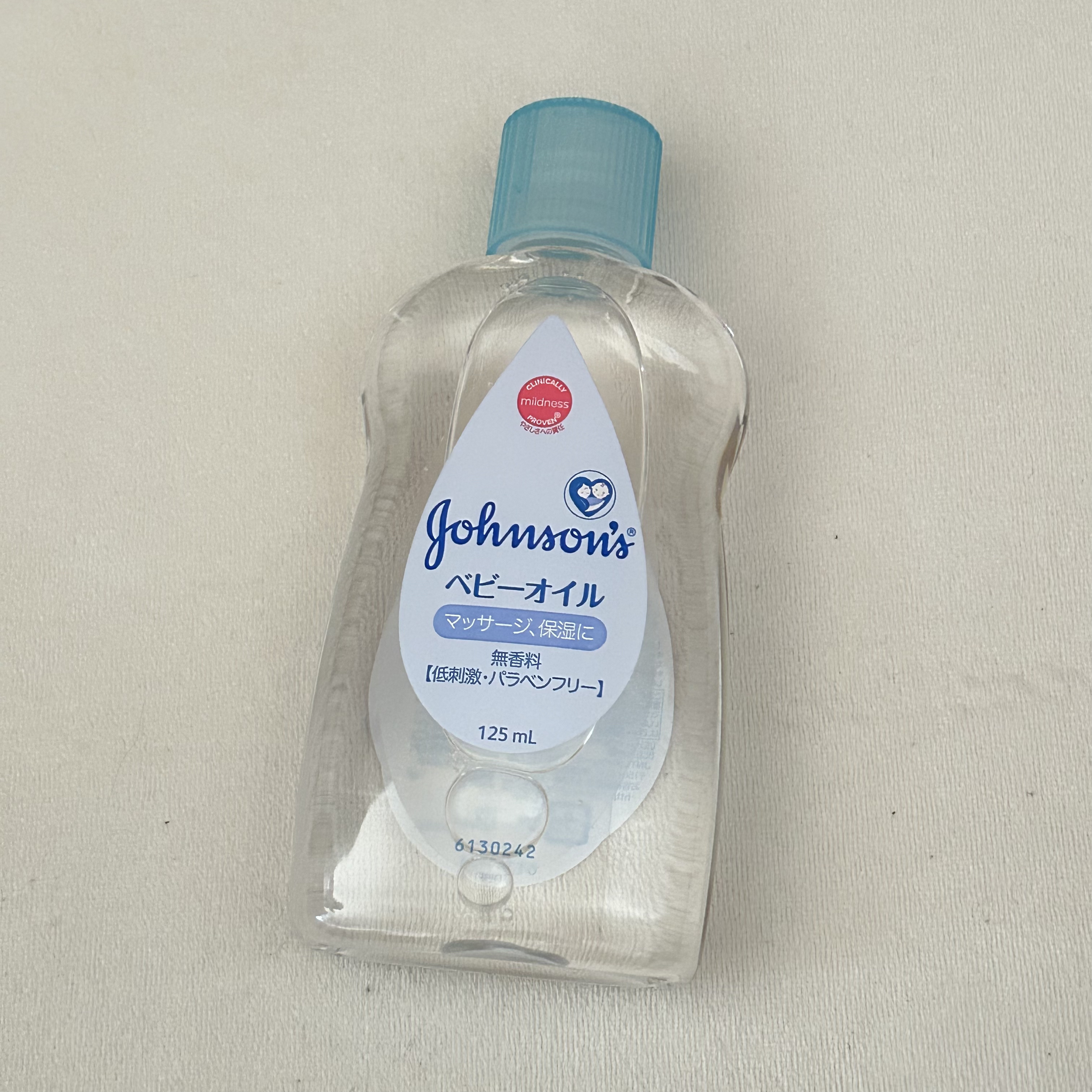 ジョンソン ベビーオイル 無香料 125ml/ジョンソンベビー/ボディオイルを使ったクチコミ（1枚目）