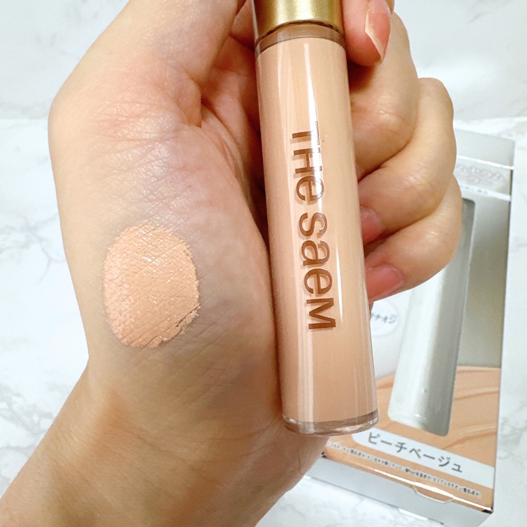CPセラムフィットコンシーラー/the SAEM/リキッドコンシーラーを使ったクチコミ（2枚目）