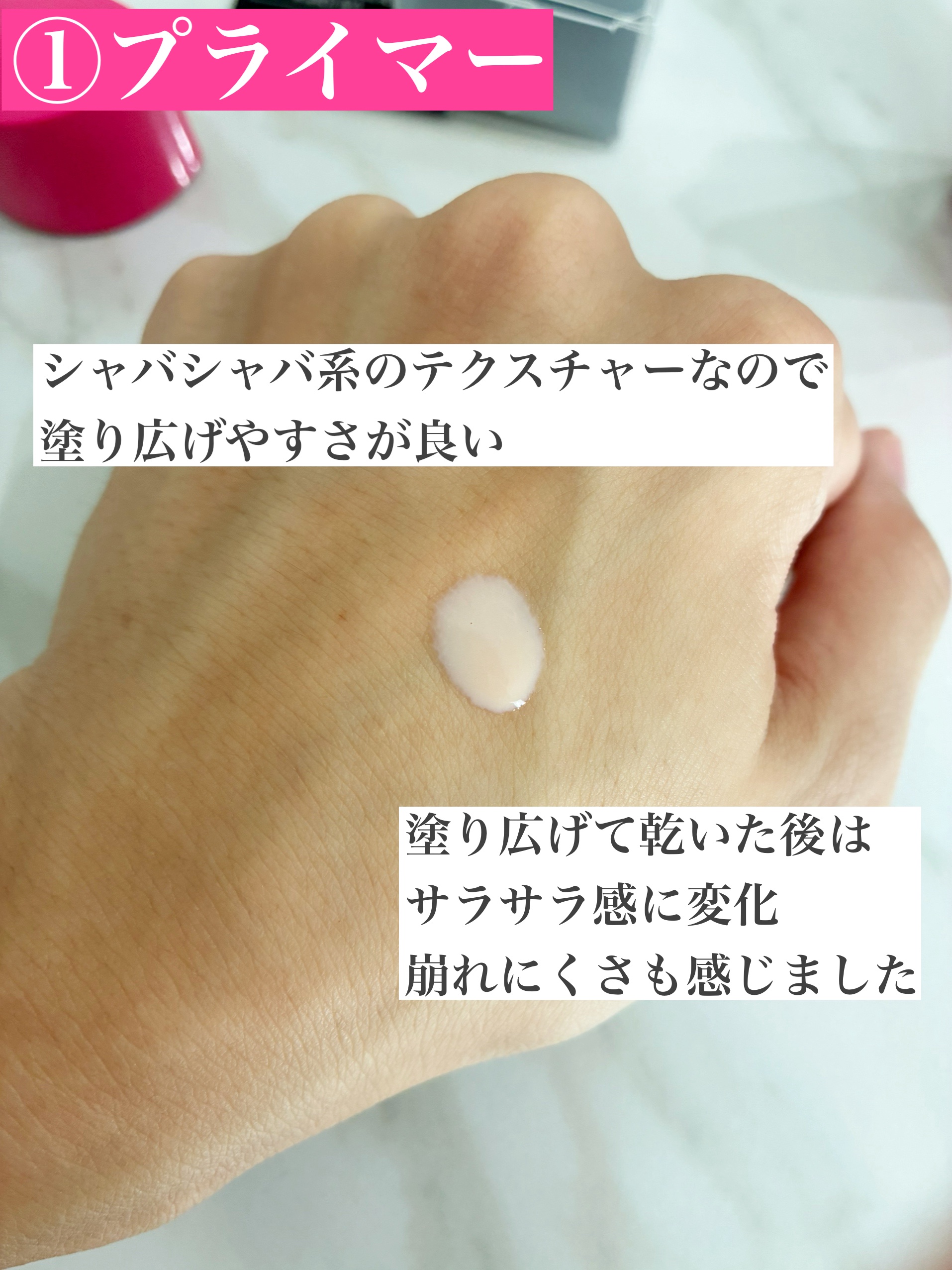 メイク キープ パウダー/コーセーコスメニエンス/ルースパウダーを使ったクチコミ（2枚目）