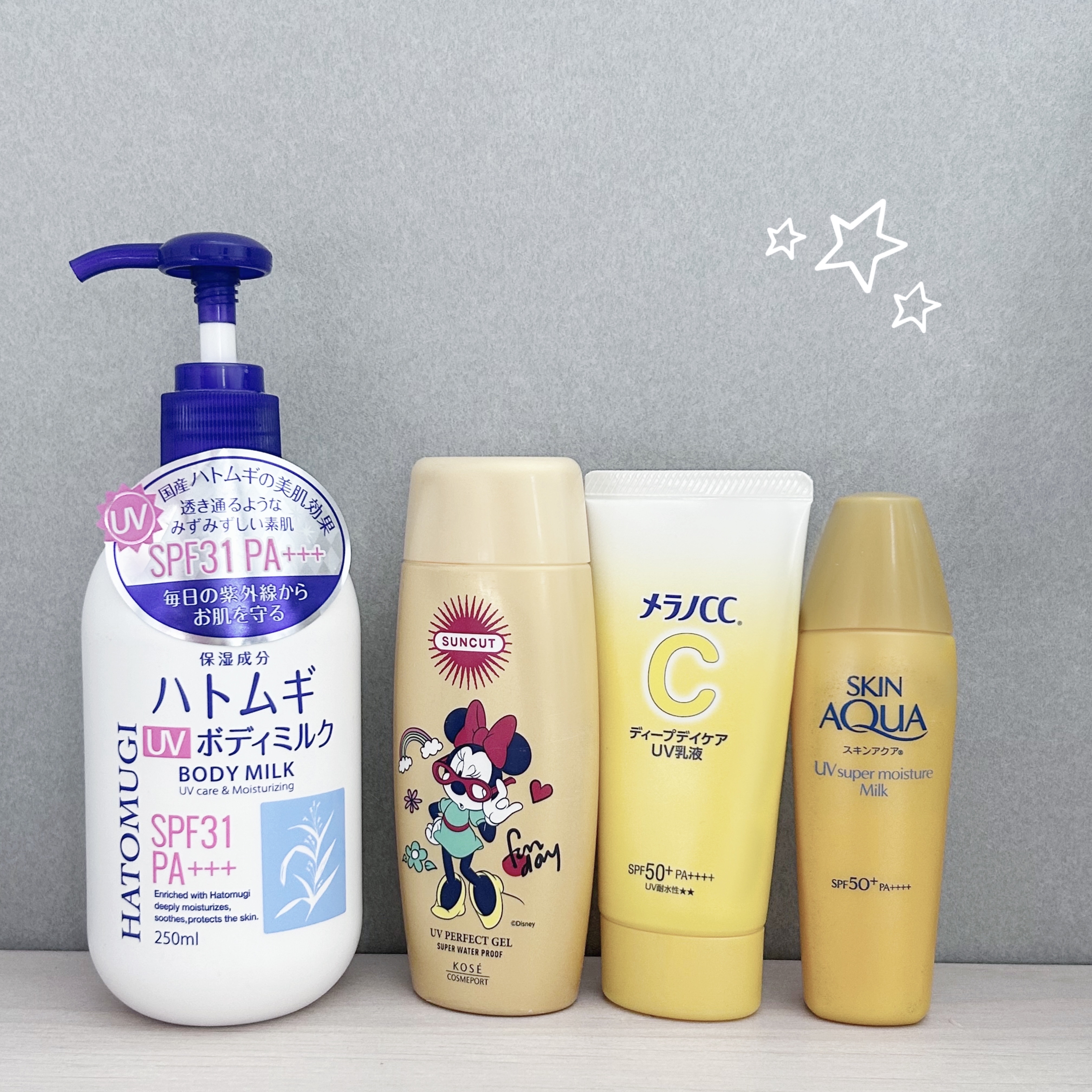 スーパーモイスチャーミルク/スキンアクア/日焼け止めミルクを使ったクチコミ（1枚目）