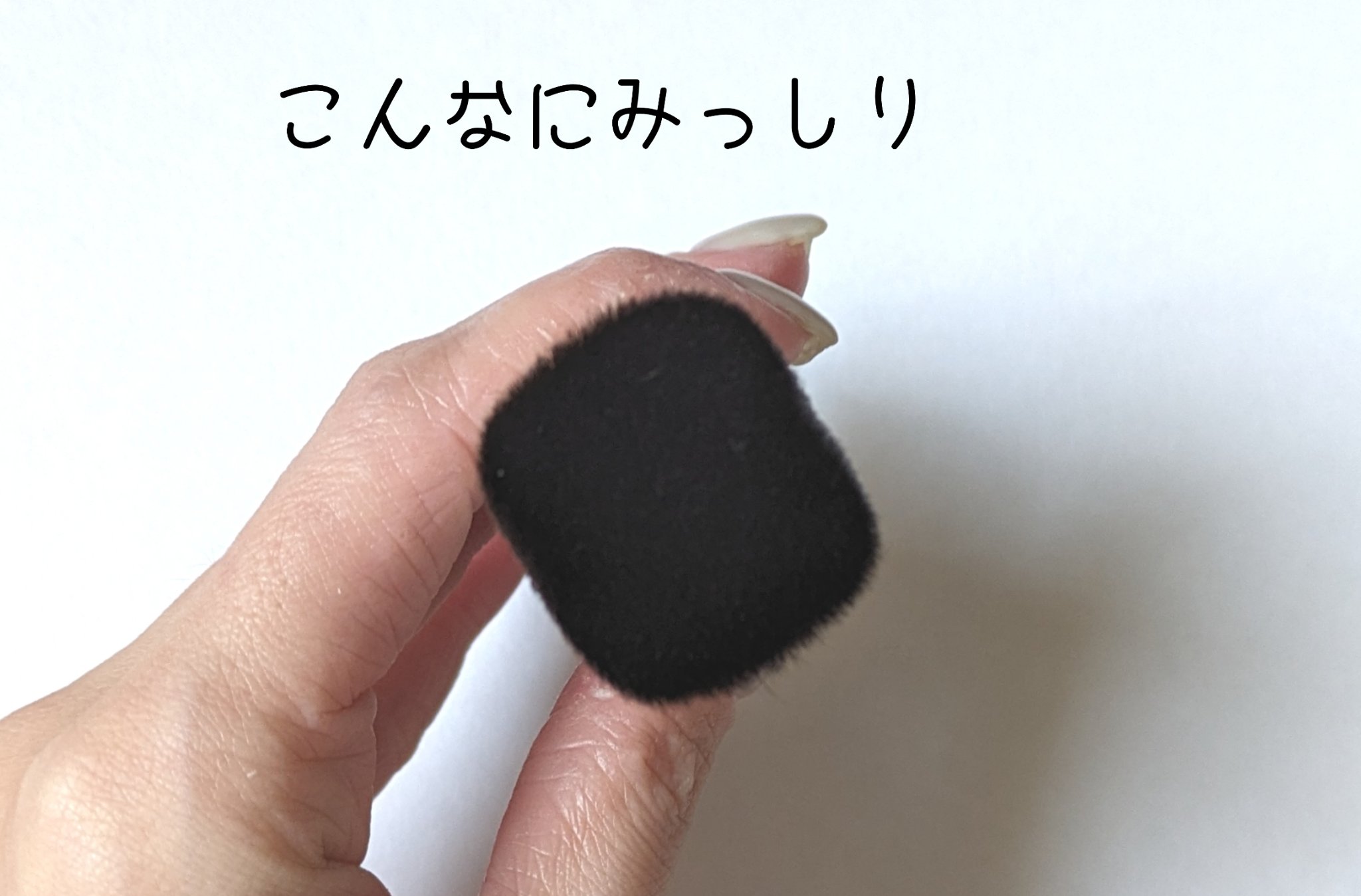 ジヴェルニー 密着カバーファンデーション 17 ポーセリン/GIVERNY/リキッドファンデーションを使ったクチコミ（3枚目）