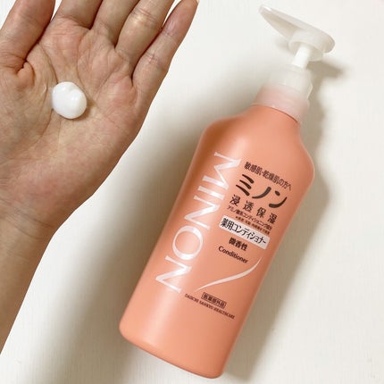 ミノン薬用ヘアシャンプー/薬用コンディショナー/ミノン/市販シャンプーを使ったクチコミ(4枚目)