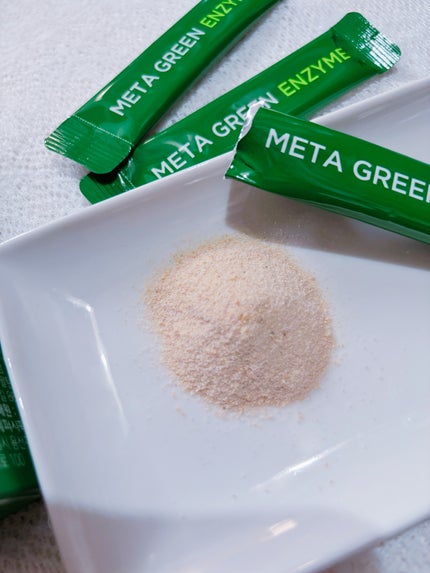 メタグリーン酵素/VITALBEAUTIE/酵素ドリンクを使ったクチコミ(5枚目)