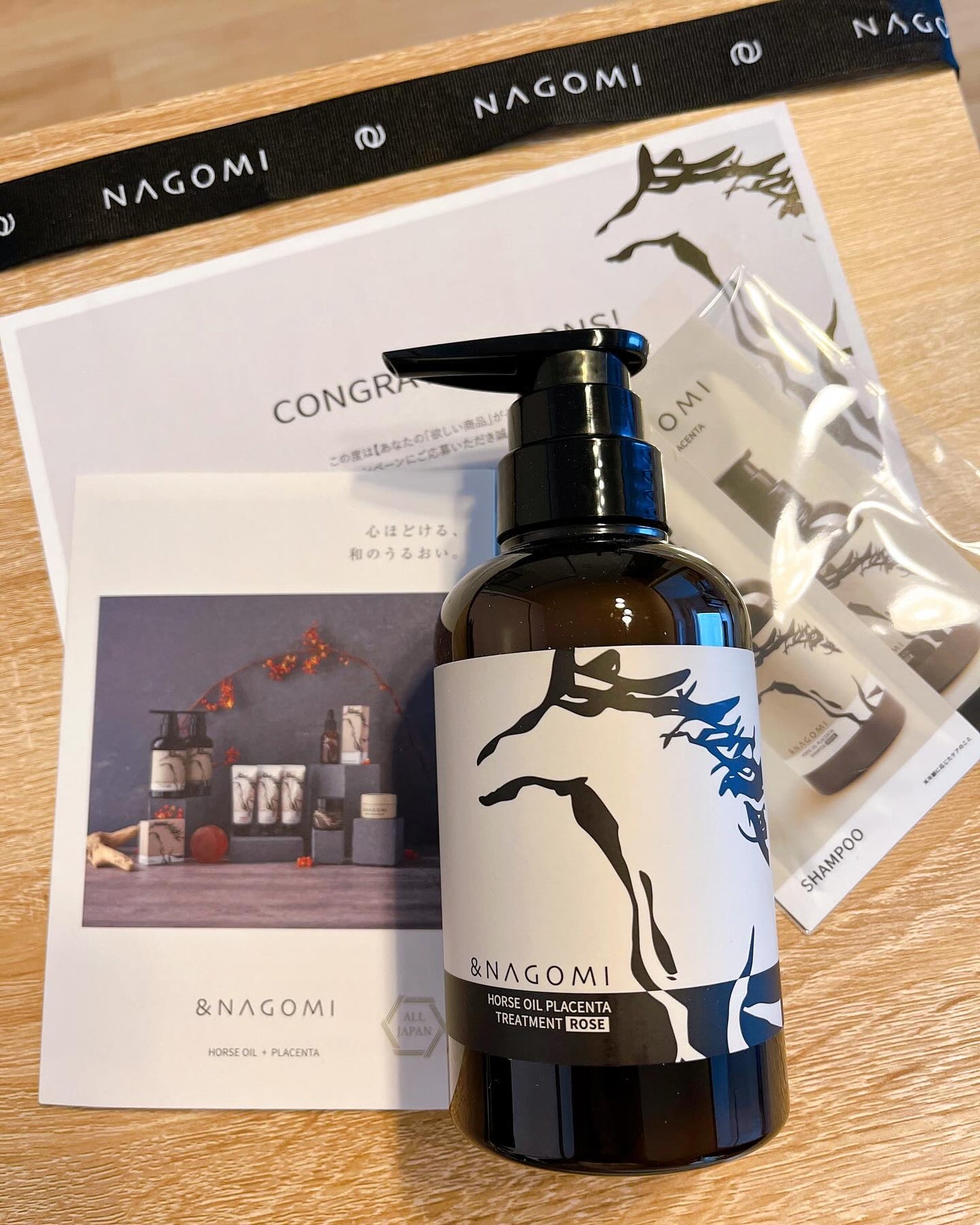 puriko on LIPS 「お届け物🎁&NAGOMI公式Instagram様の@nagom..」(2枚目)