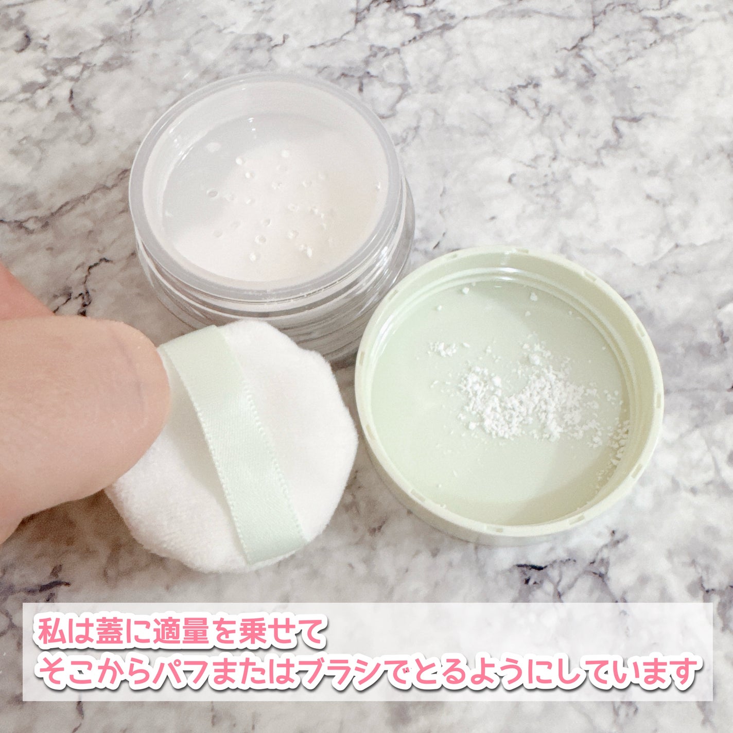 4つのくずれを許さないメイクキープミスト/からだWelcia・くらしWelcia/ミスト状化粧水を使ったクチコミ(4枚目)