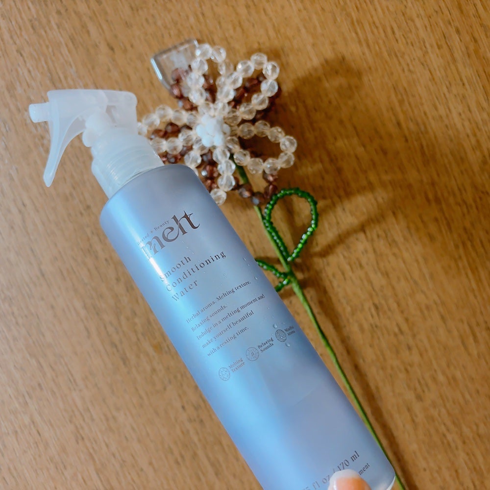 スムース コンディショニング ウォーター/melt/アウトバストリートメントを使ったクチコミ(1枚目)