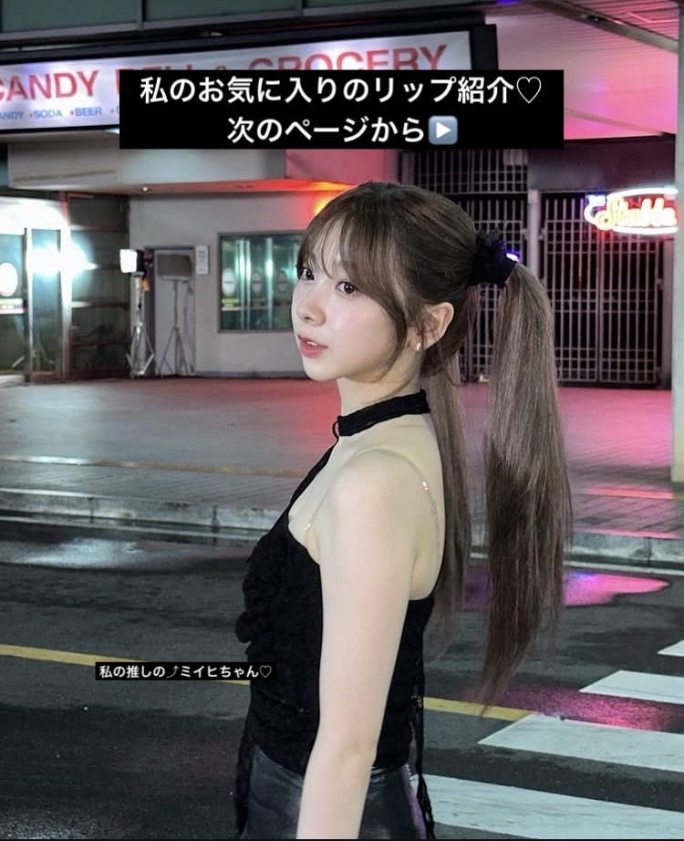 薬用リップスティックXD/メンソレータム/リップクリームを使ったクチコミ（1枚目）