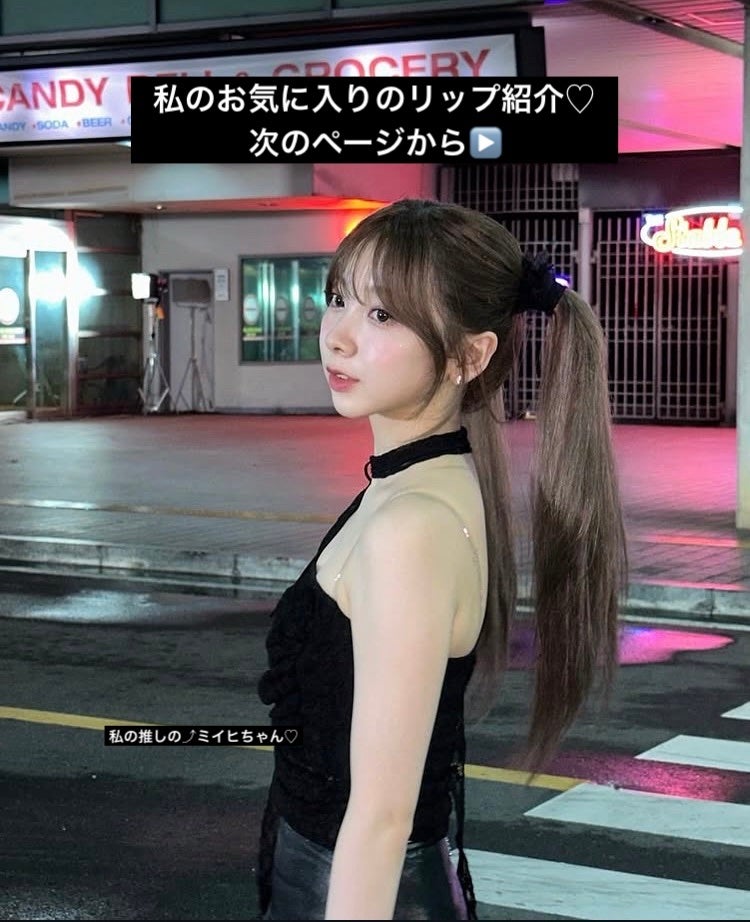 薬用リップスティックXD/メンソレータム/リップクリームを使ったクチコミ(1枚目)