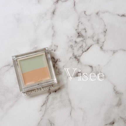 カラーデュオ トリック コンシーラー/Visée/パレットコンシーラーを使ったクチコミ(1枚目)
