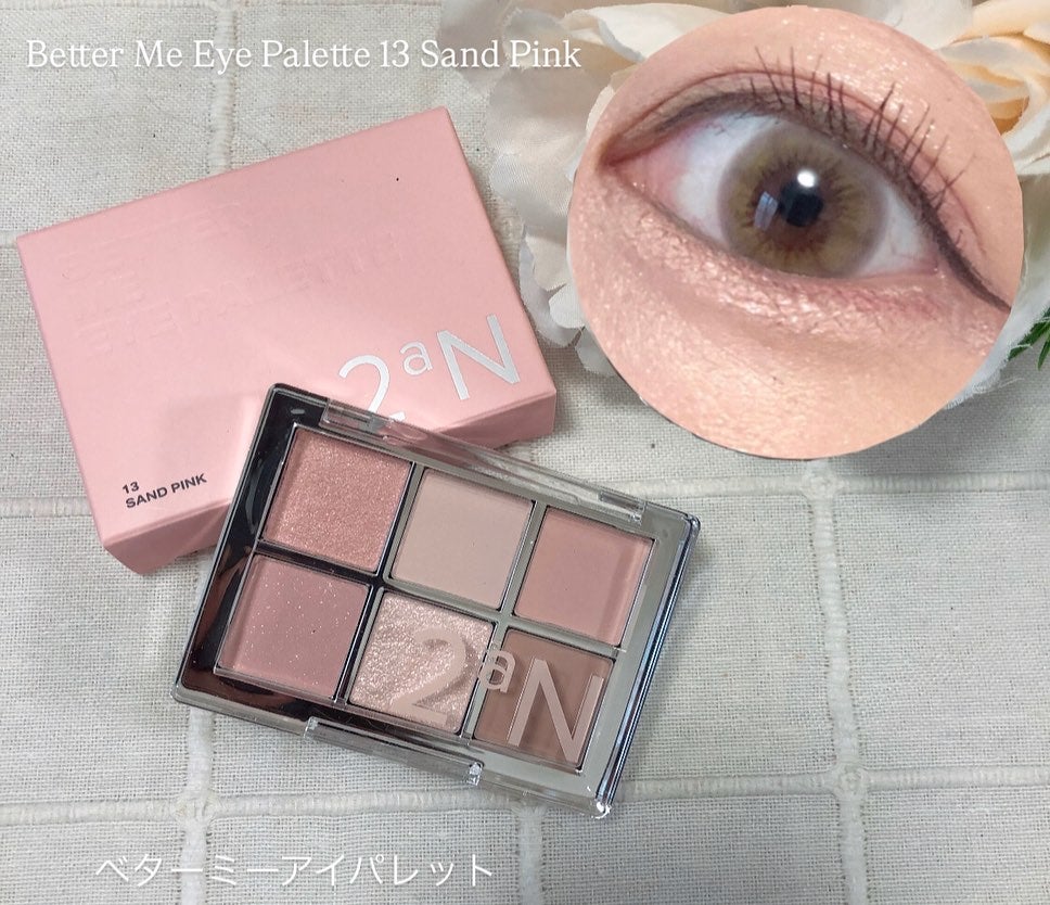 デュアルチーク/2aN/パウダーチークを使ったクチコミ(2枚目)