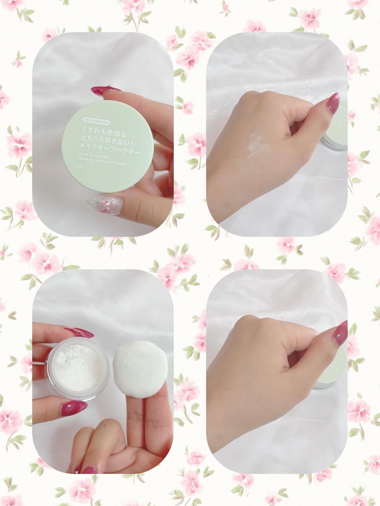 4つのくずれを許さないメイクキープミスト/からだWelcia・くらしWelcia/ミスト状化粧水を使ったクチコミ（3枚目）