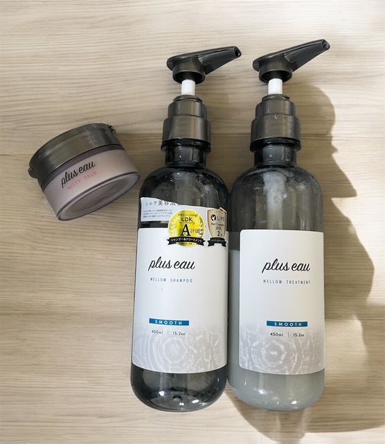 プリュスオー メルティバーム/plus eau/ヘアバームを使ったクチコミ（1枚目）