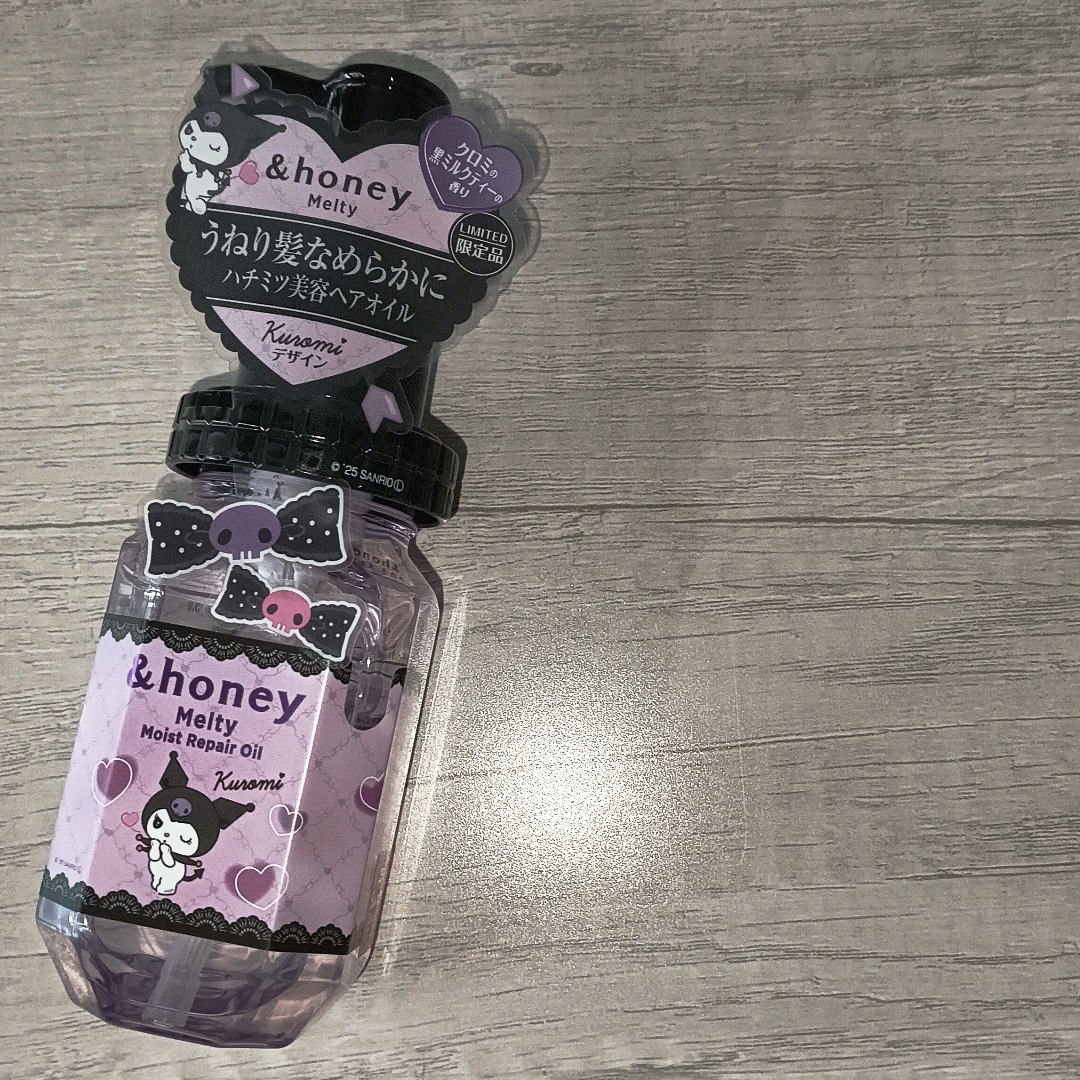 アンドハニー クロミ　メルティ　ヘアオイル3.0/&honey/ヘアオイルを使ったクチコミ（1枚目）