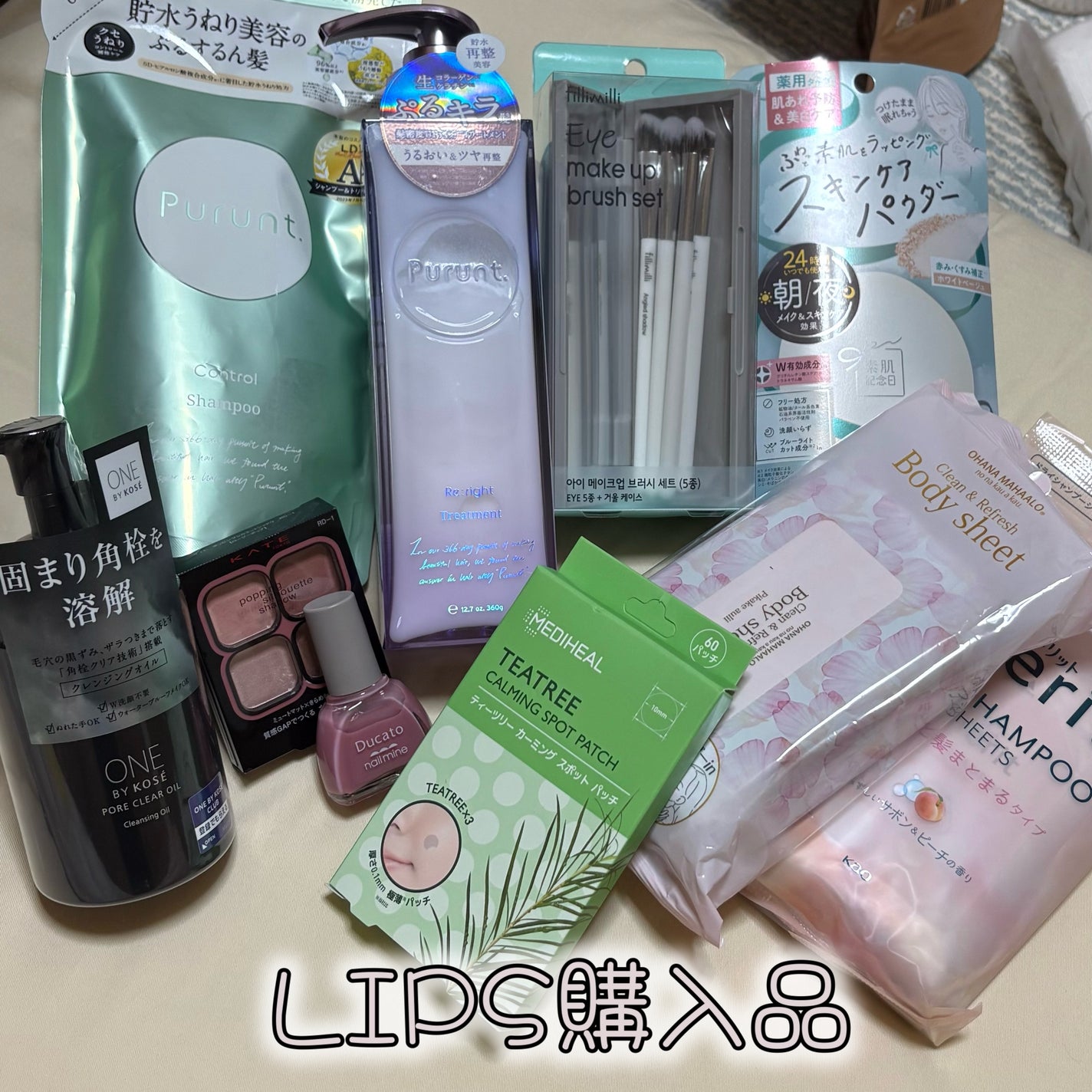 オハナ・マハロ フレグランスクール&パウダリーシート <ピカケ アウリィ>/OHANA MAHAALO/ボディシートを使ったクチコミ(1枚目)