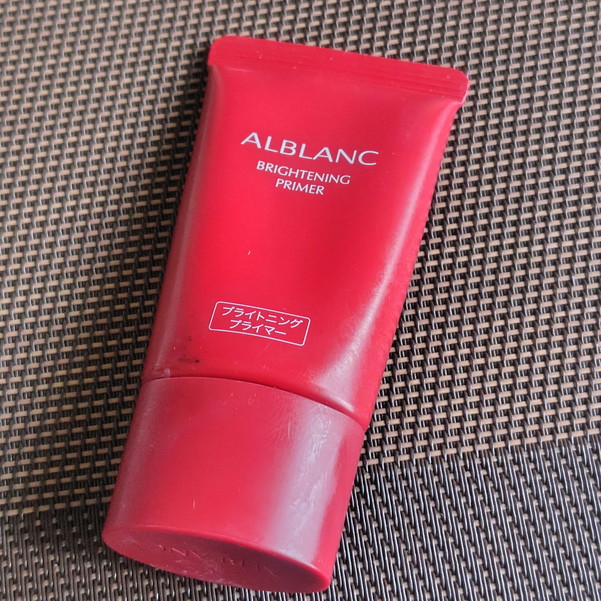 ブライトニングプライマー/ALBLANC/化粧下地を使ったクチコミ（1枚目）