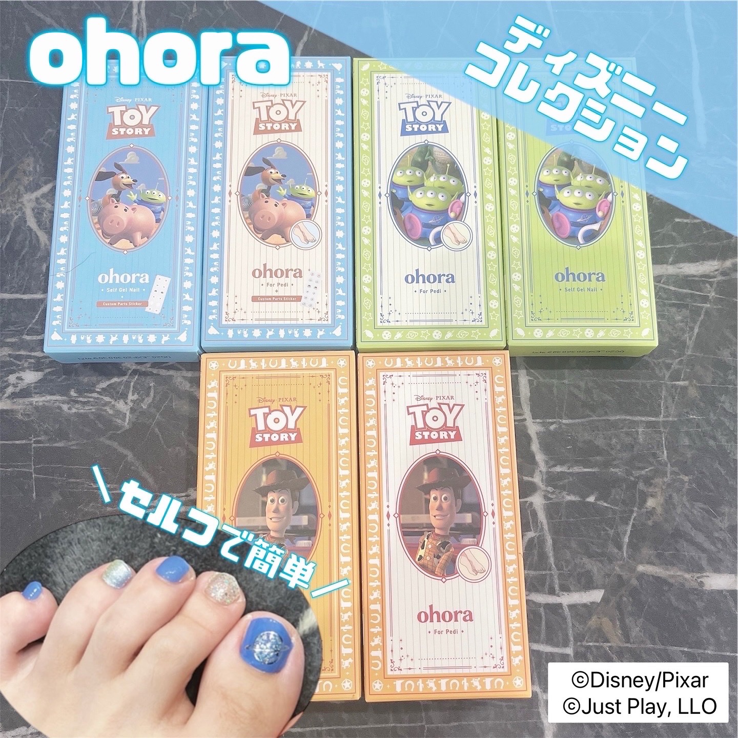 セミキュアジェルネイル（ハンド）/ohora/ネイルシールを使ったクチコミ（1枚目）