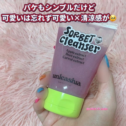 ðºãšãã¡ããŸãðº on LIPS ãâ±ã³ãããã£ãŠäŒžã³ãïŒinïŒã¯ã¬ã³ã¶ãŒ-ÍÌâºïžÍÌ-â°unl..ãïŒ4æç®ïŒ