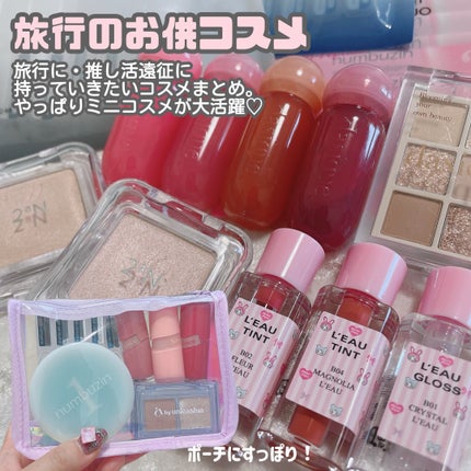 ロウグロウジェルティント/hince/リップティントを使ったクチコミ(2枚目)