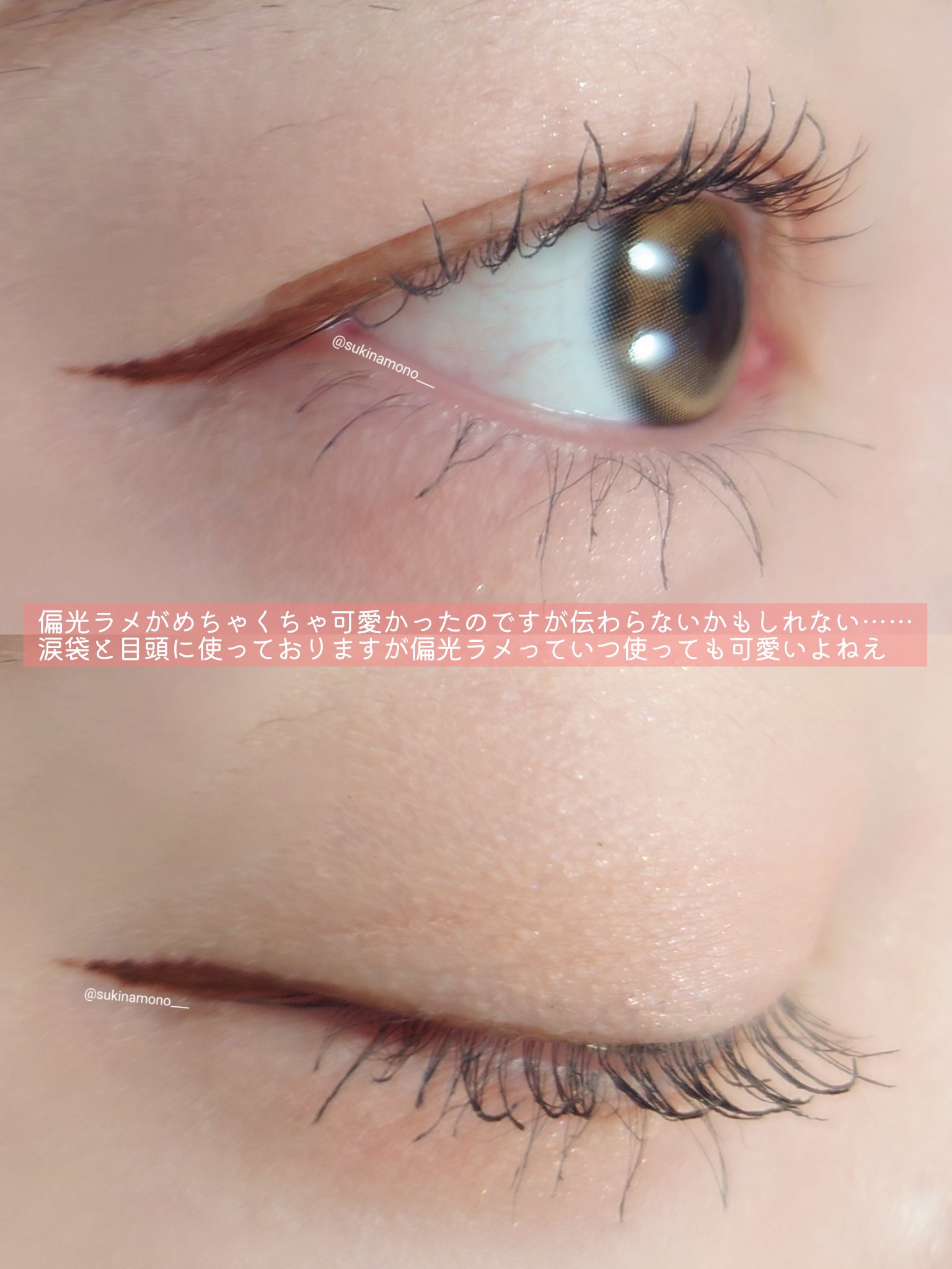 TOPARDS 1day/TOPARDS/ワンデー（１DAY）カラコンを使ったクチコミ（3枚目）